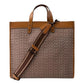 Field 40 Tote Bag - Coach - Leather - Cocoa