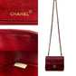 Chanel Matelassé  Leather Shoulder Bag (Pre-Owned)