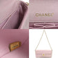 Chanel Chocolate Bar  Leather Shoulder Bag (Pre-Owned)