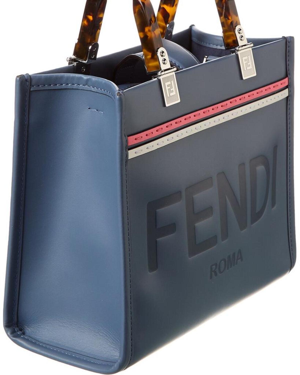 FENDI Sunshine Small Leather Tote