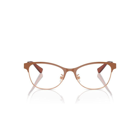 Women's Eyeglasses, HC5111