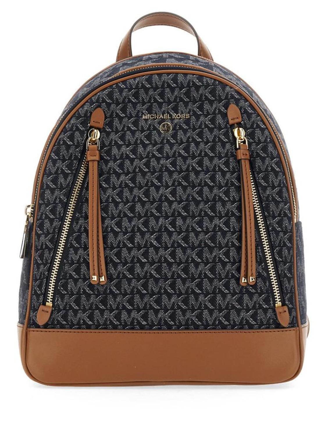 Michael Michael Kors Brooklyn Logo Jacquard Medium Backpack