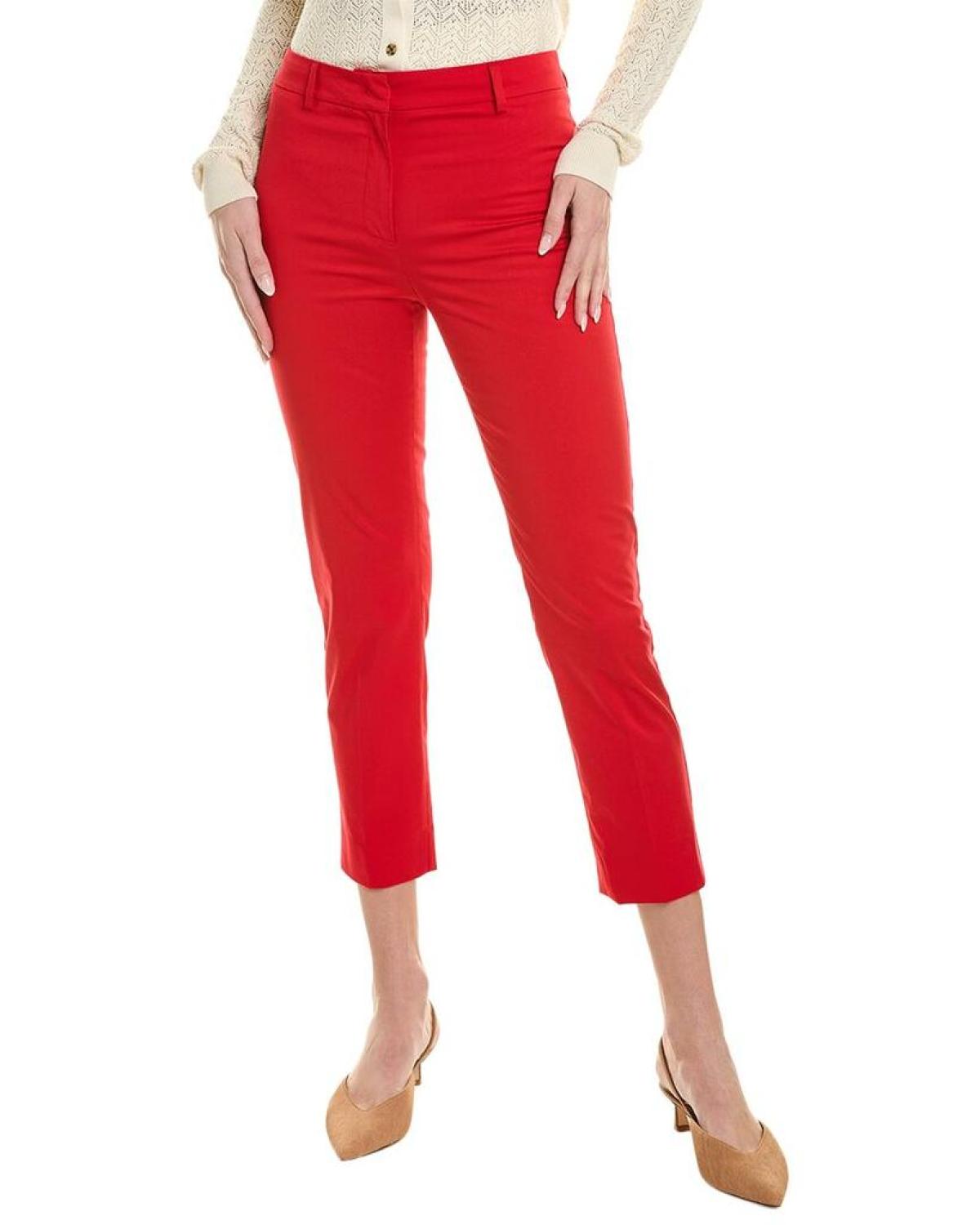 Weekend Max Mara Cecco Trouser