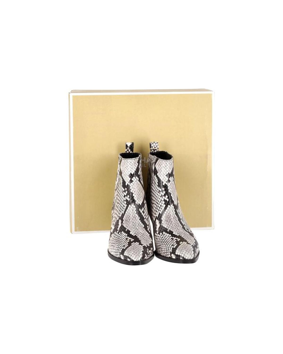 Michael Michael Kors Sinclair Ankle Boots in Animal Print Leather