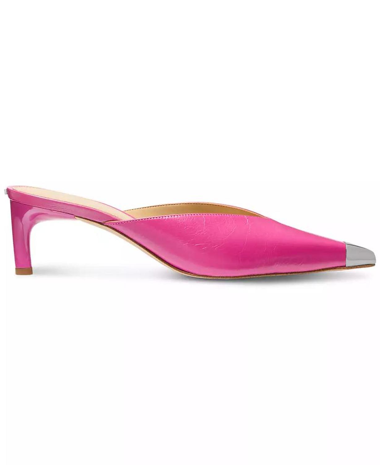 Women's Kasia Mule Pumps