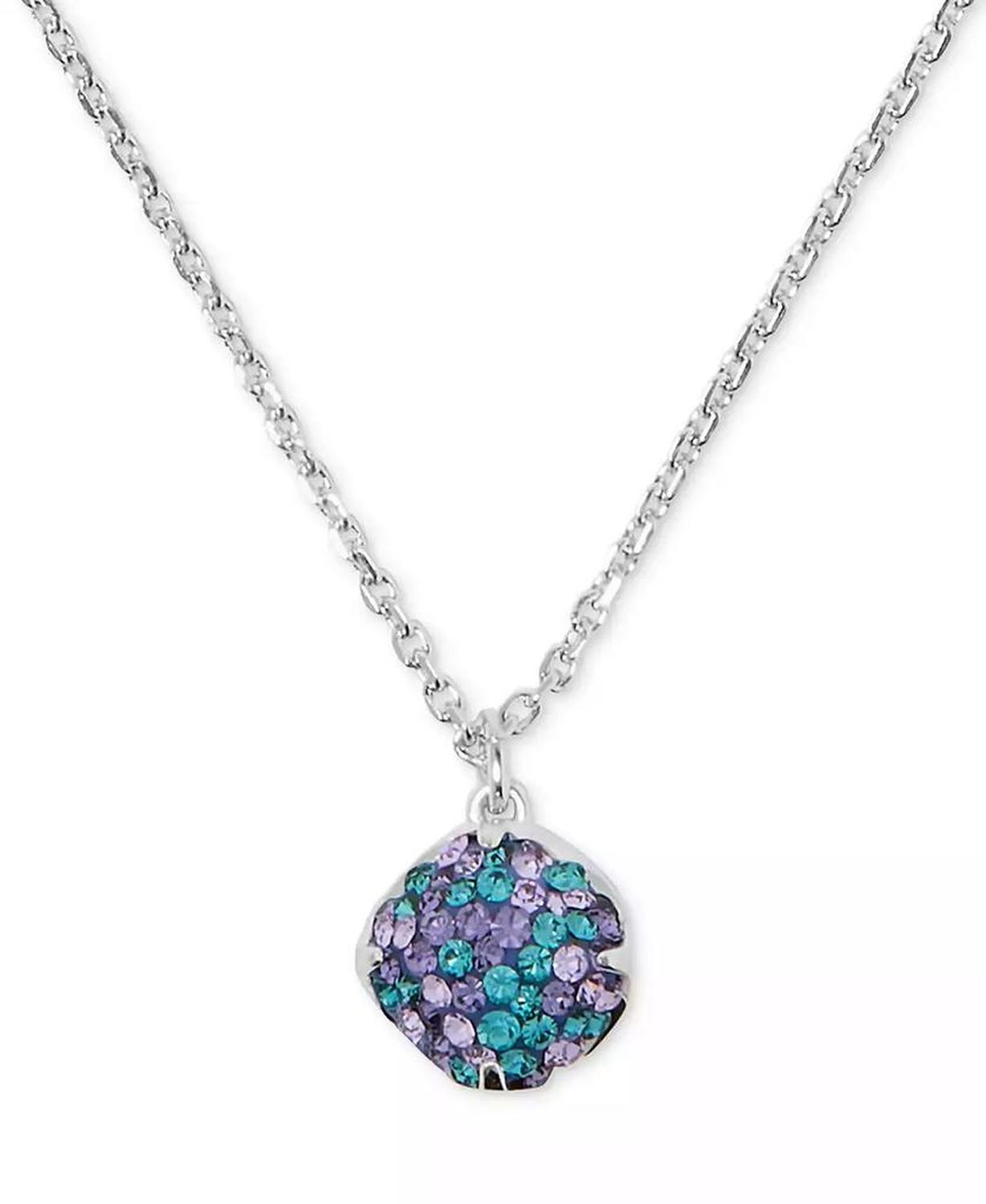 Silver-Tone Pop of Joy Mini Pendant Necklace, 16" + 3" extender