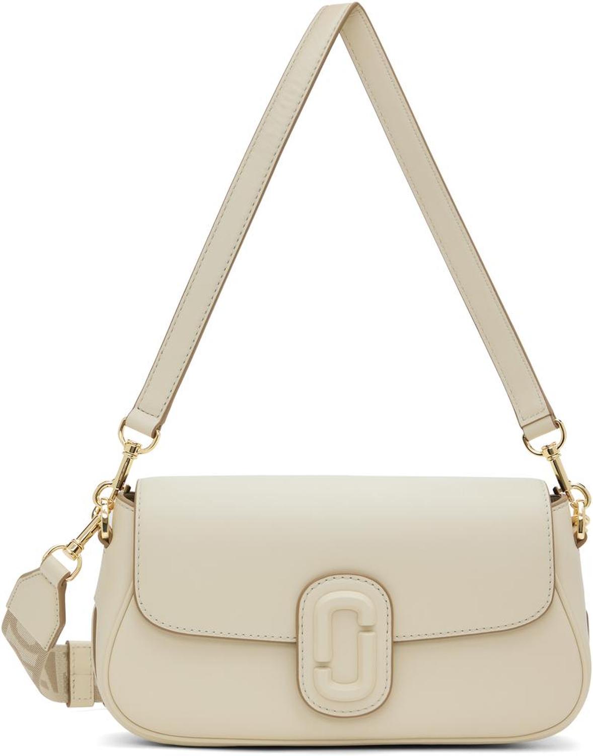 Off-White 'The Large Clover' Shoulder Bag