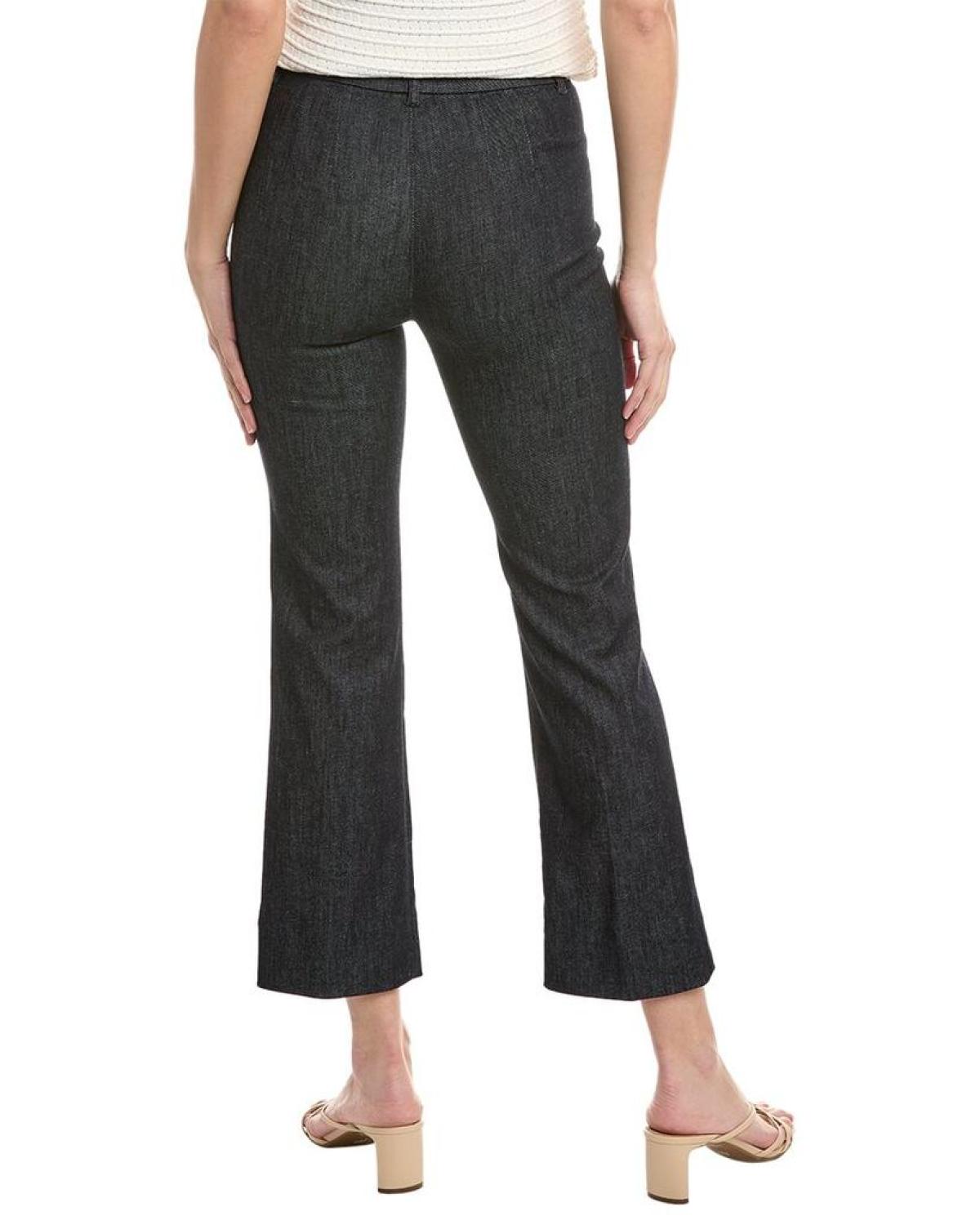 S Max Mara Don Denim Trouser