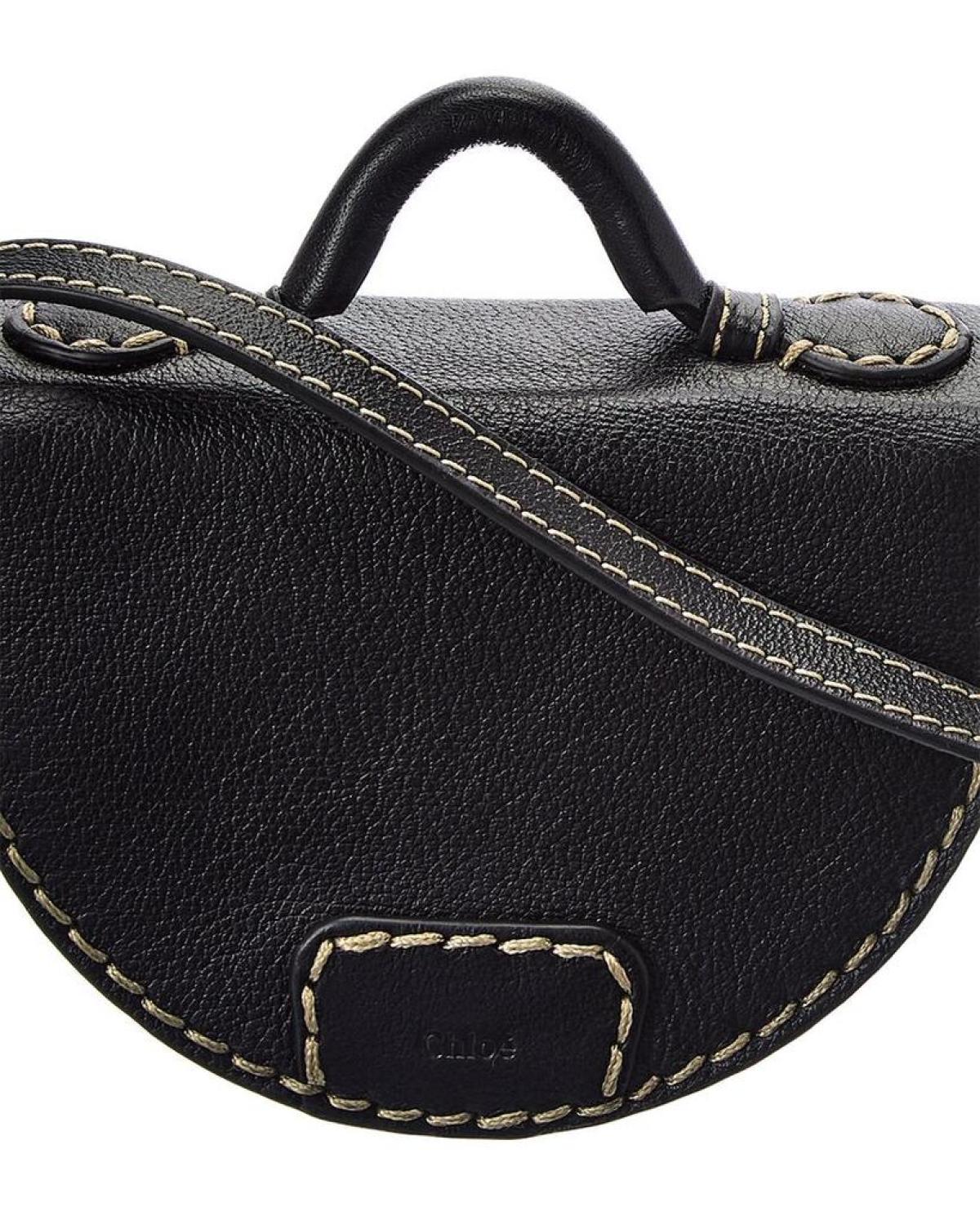 Chloé Edith Nano Leather Saddle Bag