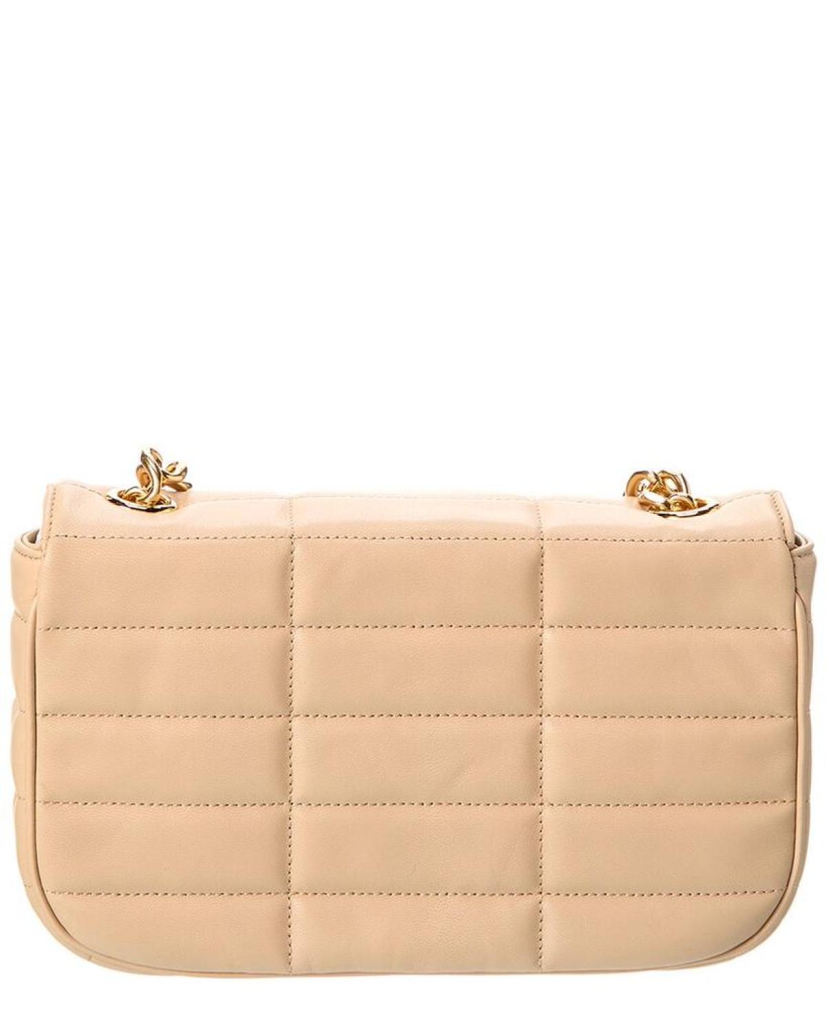 CELINE Monochrome Quilted Leather Shoulder Bag