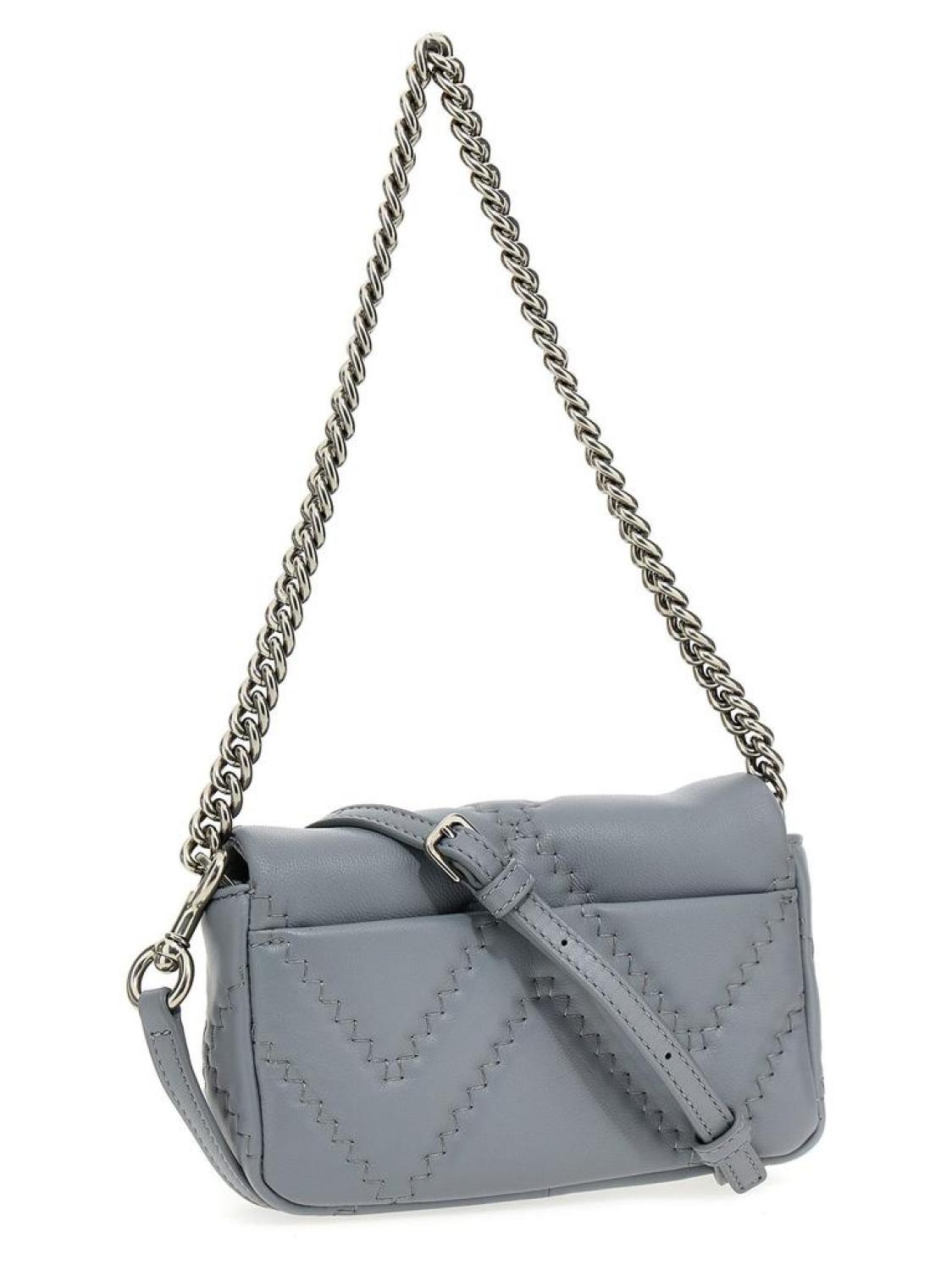 Marc Jacobs Logo Plaque Quilted Shoulder Bag