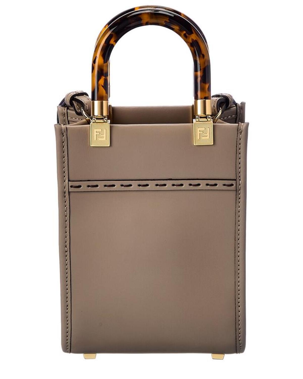 FENDI Sunshine Mini Leather Tote