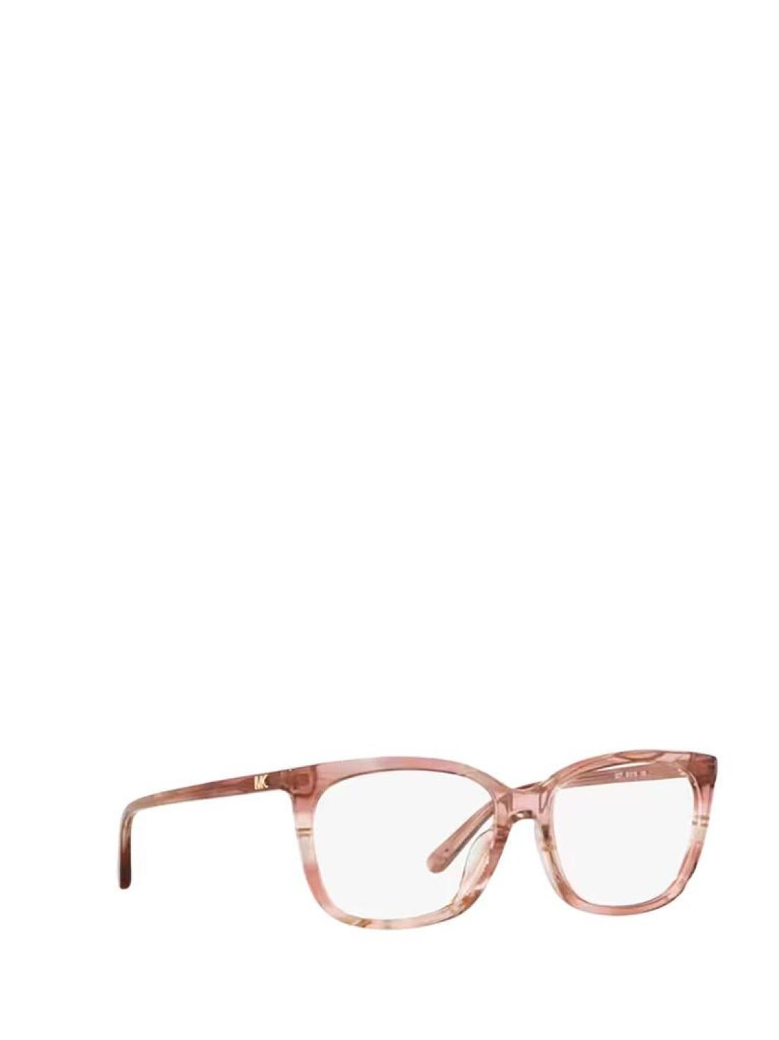 Michael Kors Square Frame Glasses