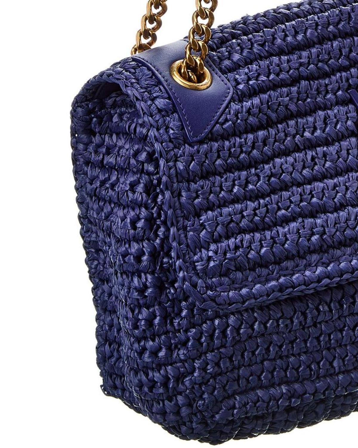 Saint Laurent Niki Medium Raffia Shoulder Bag