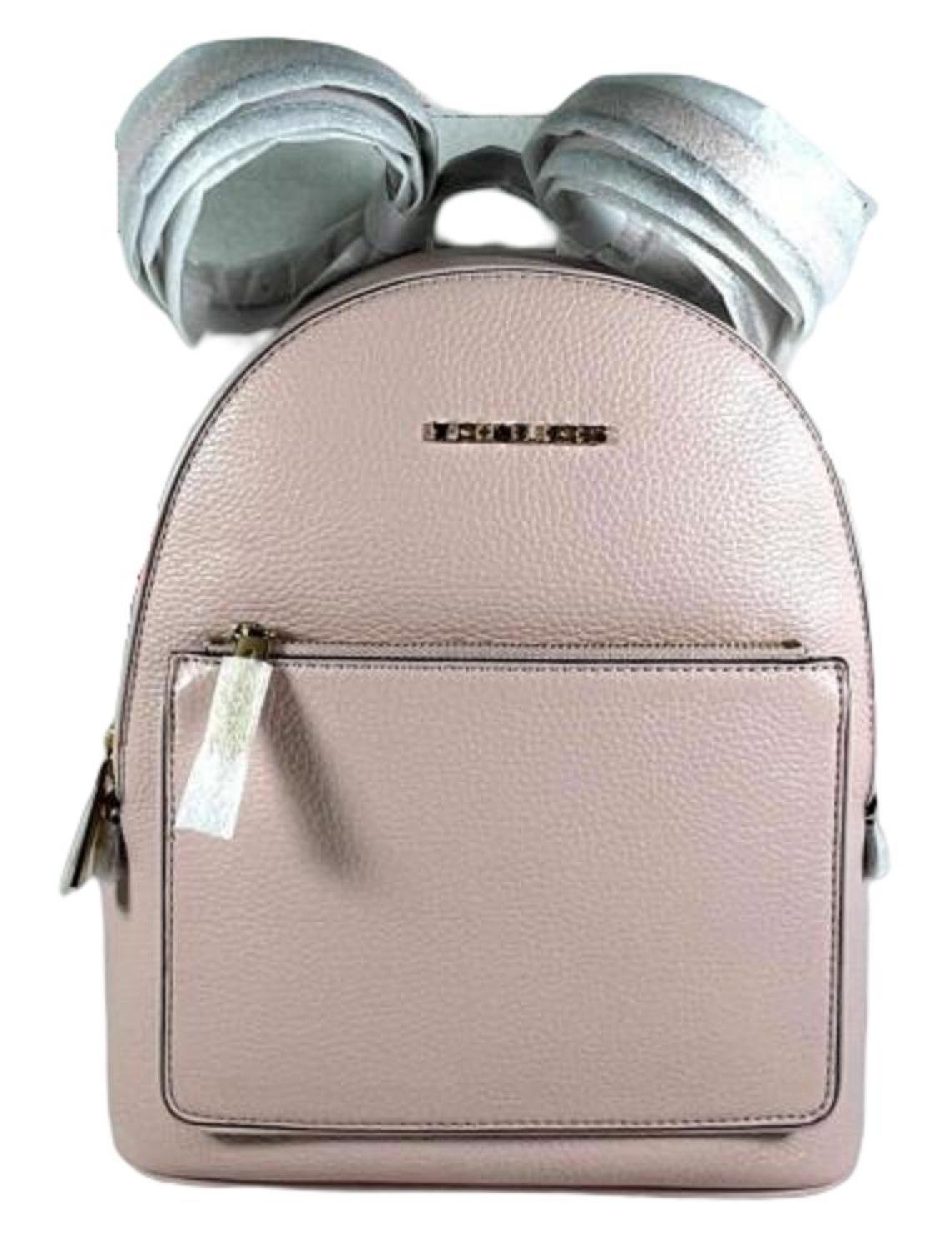 Michael Kors Adina Pebbled Leather Backpack