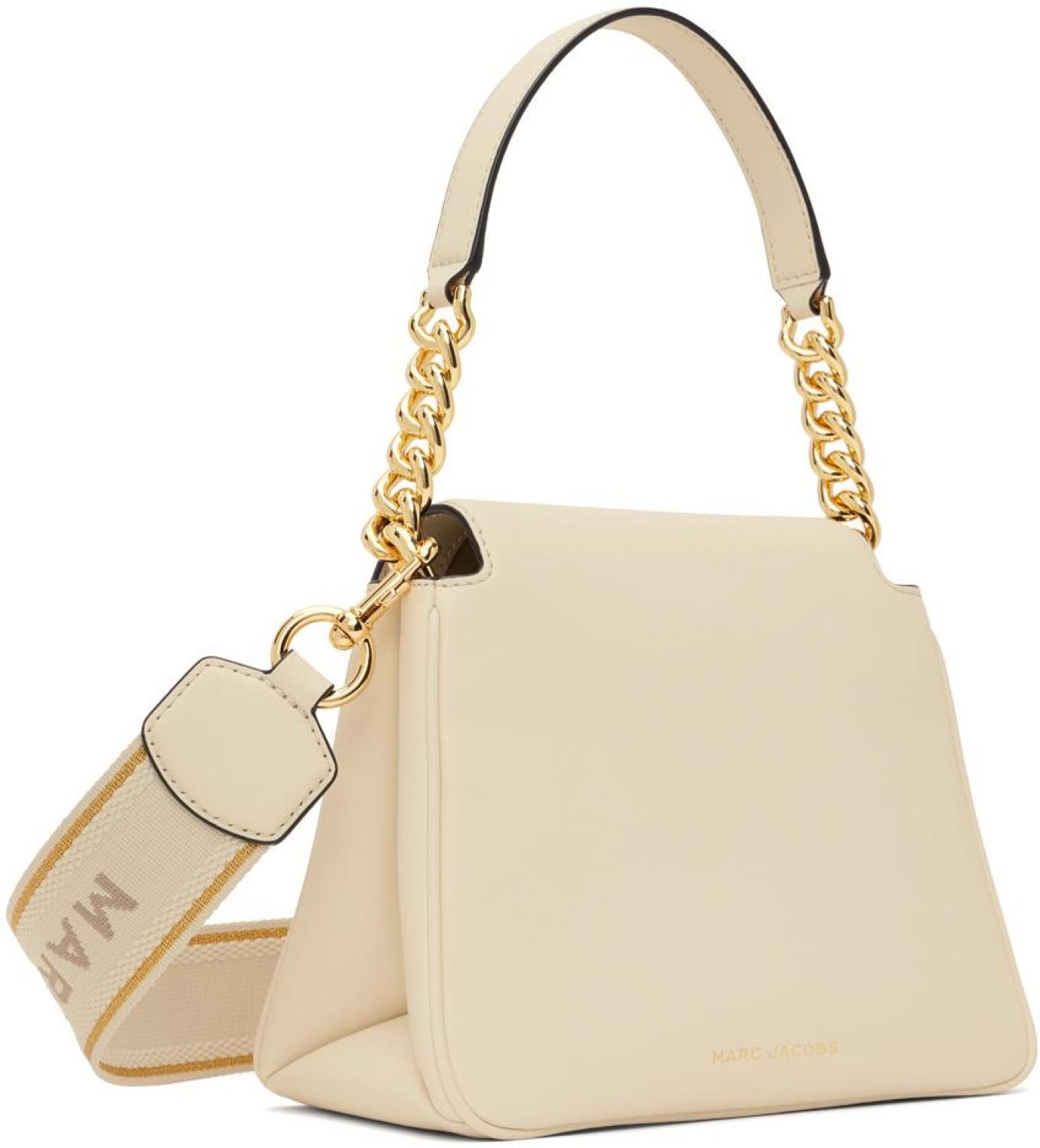 Off-White Mini 'The J Marc Chain' Bag