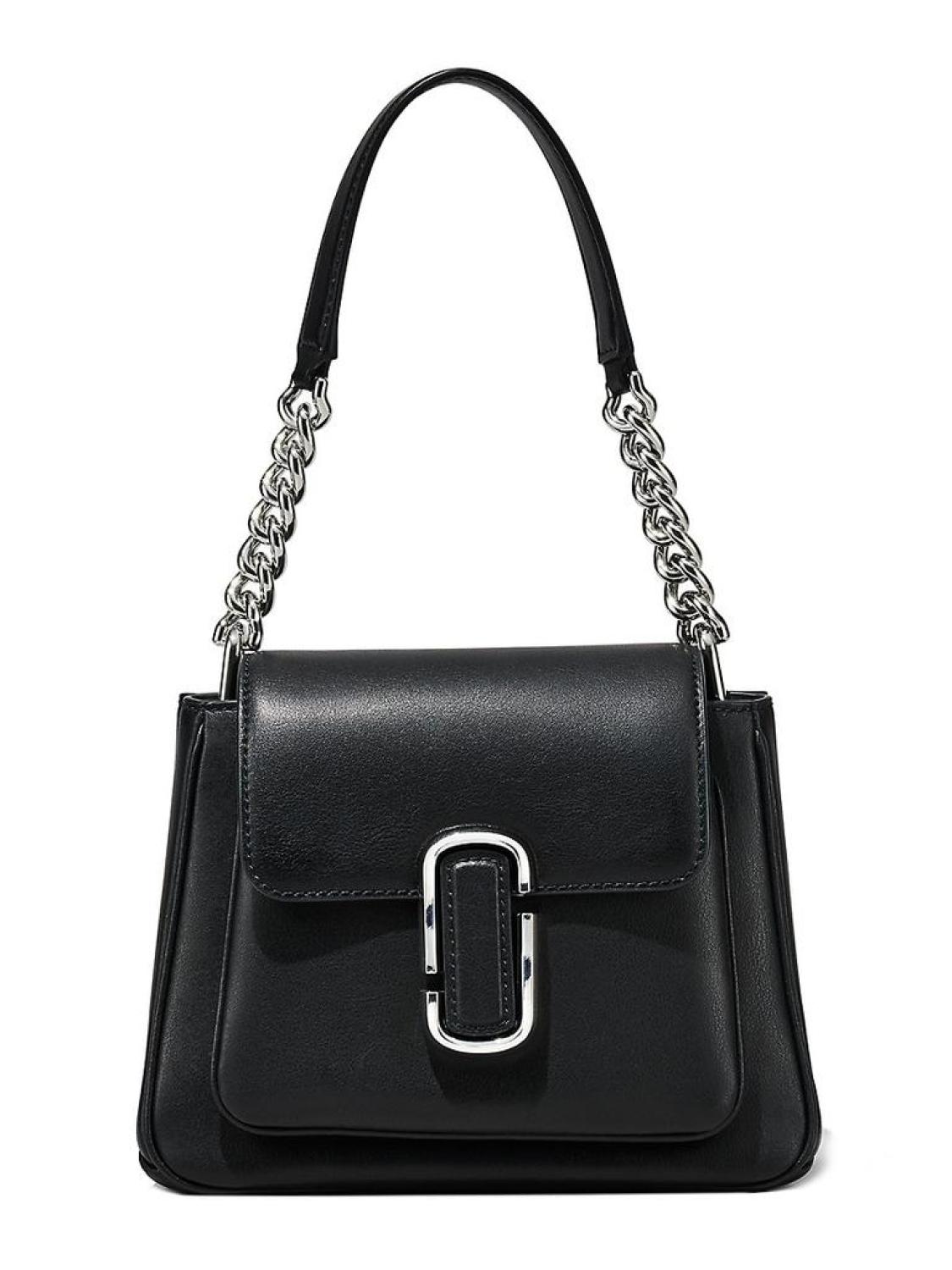 The Mini Chain Leather Satchel