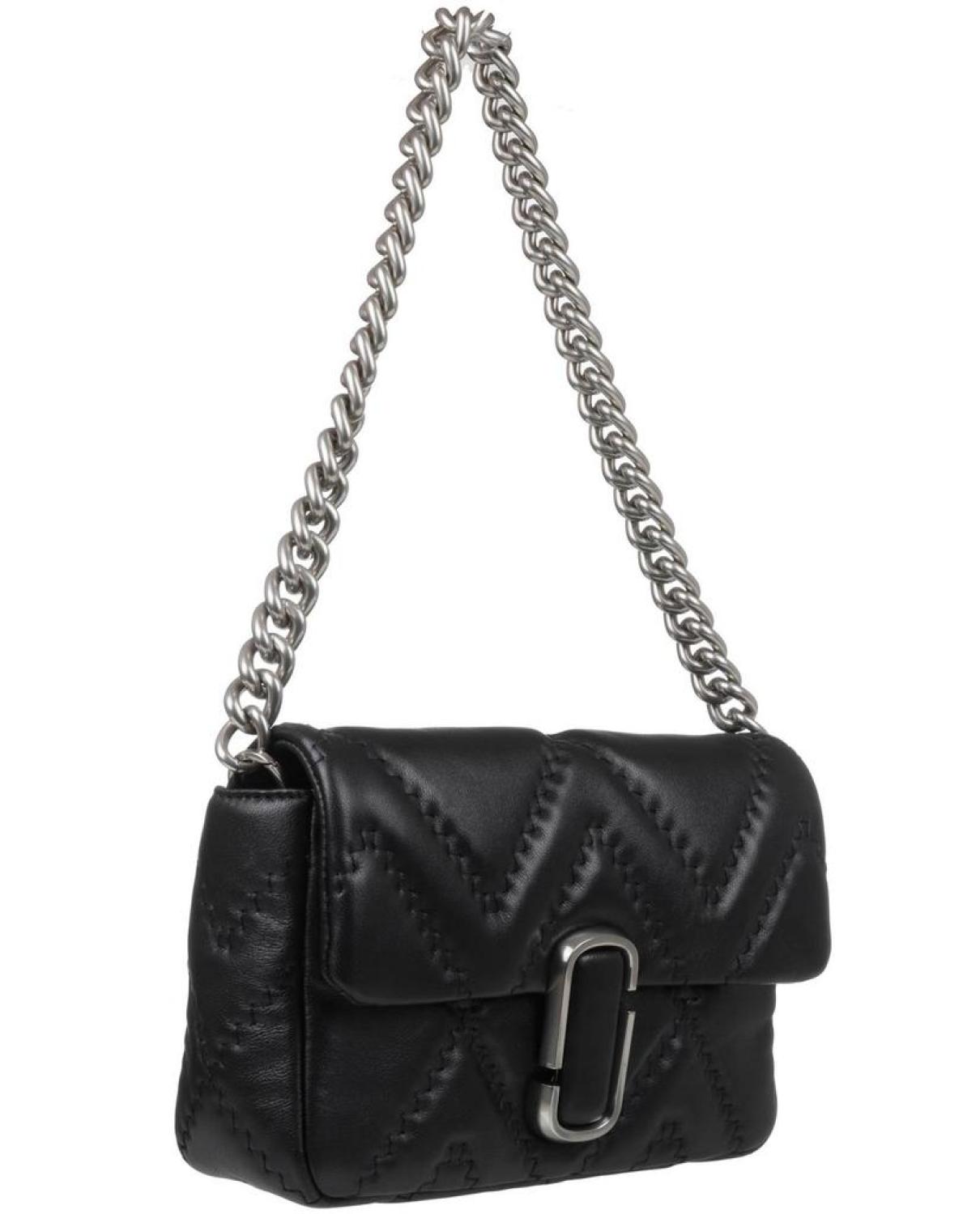 Marc Jacobs Logo Plaque Quilted Shoulder Bag