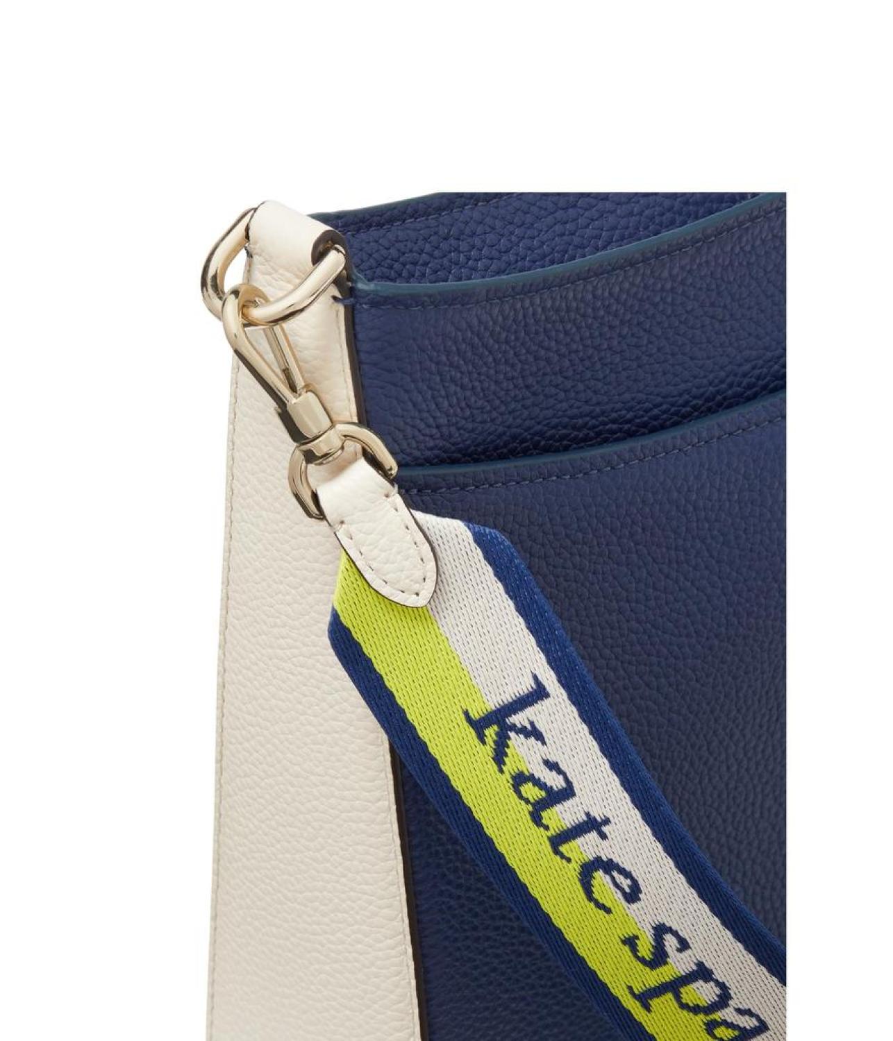 Hudson Colorblocked Pebbled Leather Messenger Crossbody