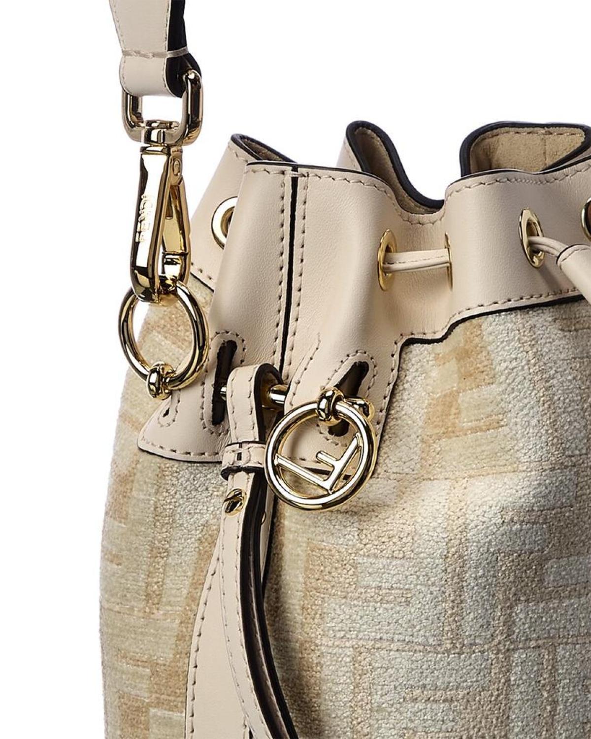 FENDI Mon Tresor Mini FF Tapestry & Leather Bucket Bag