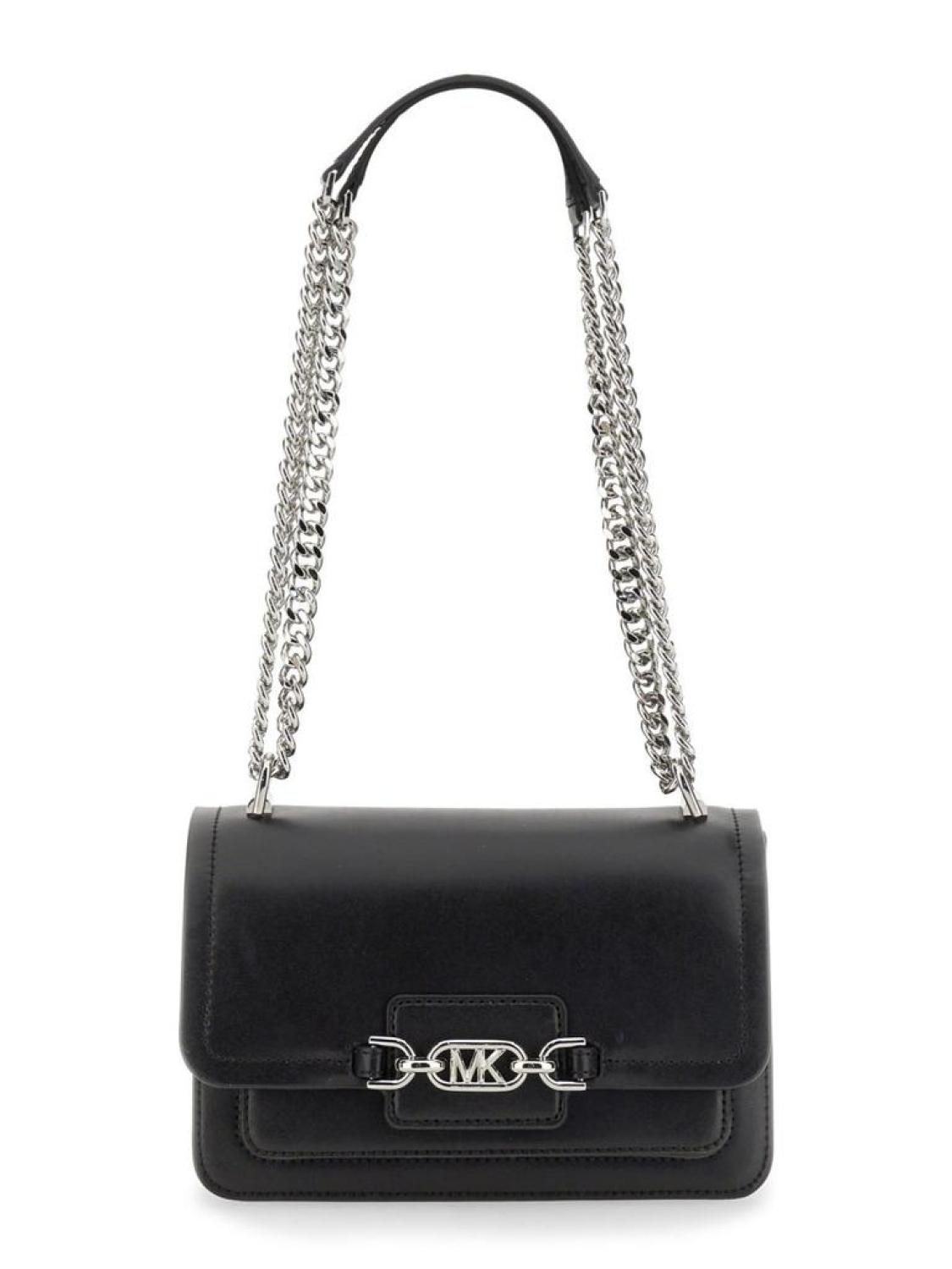 Michael Michael Kors Heather Large Crossbody Bag