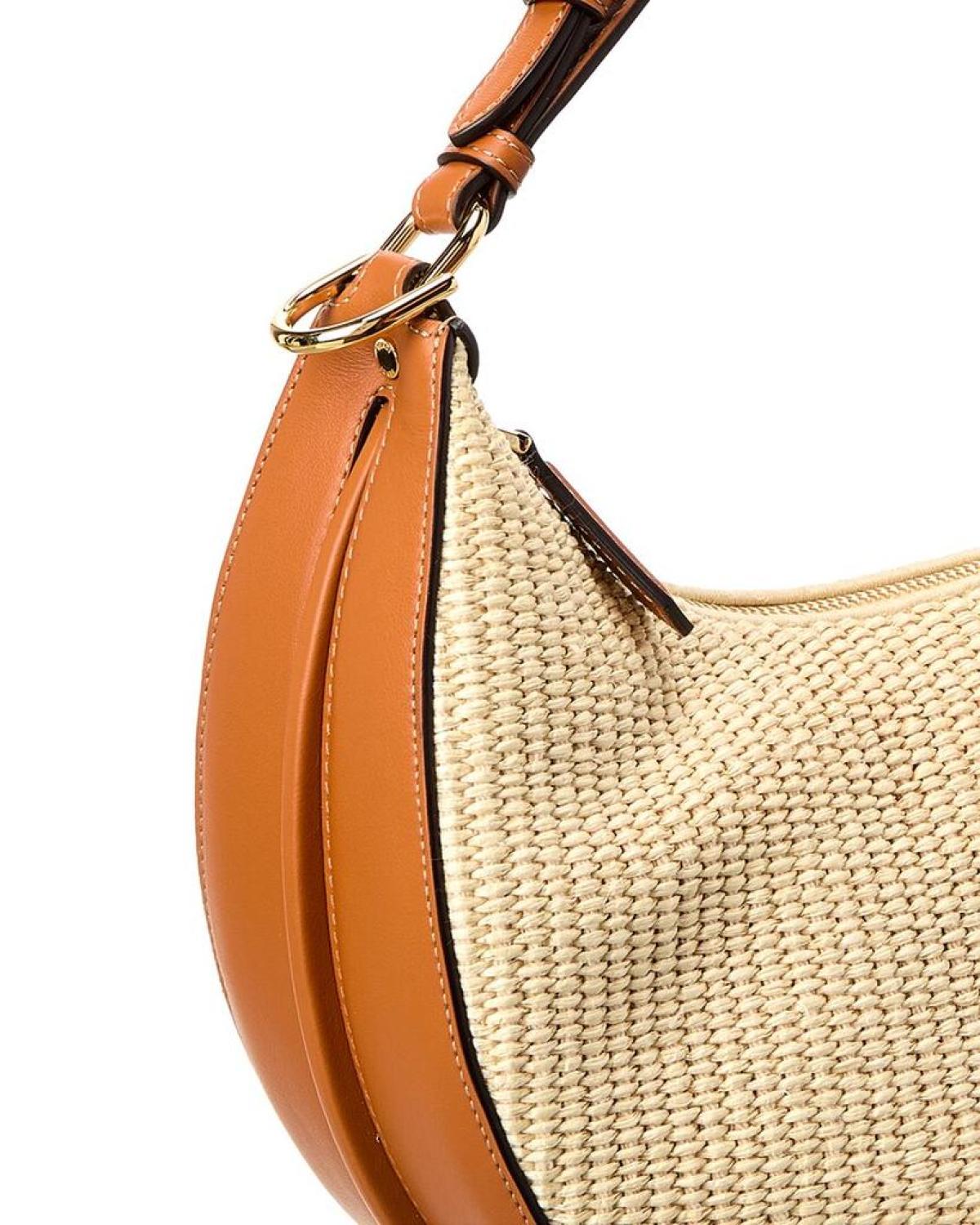 FENDI Fendigraphy Small Straw & Leather Hobo Bag