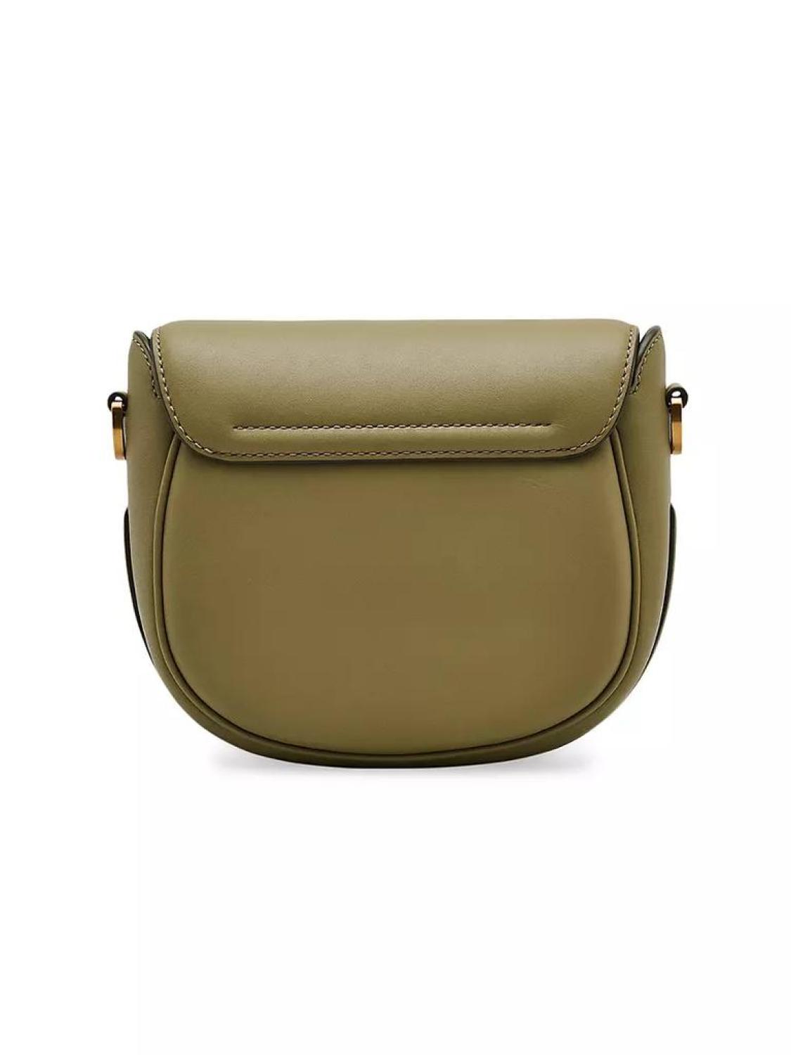 The Small Leather Saddle Bag