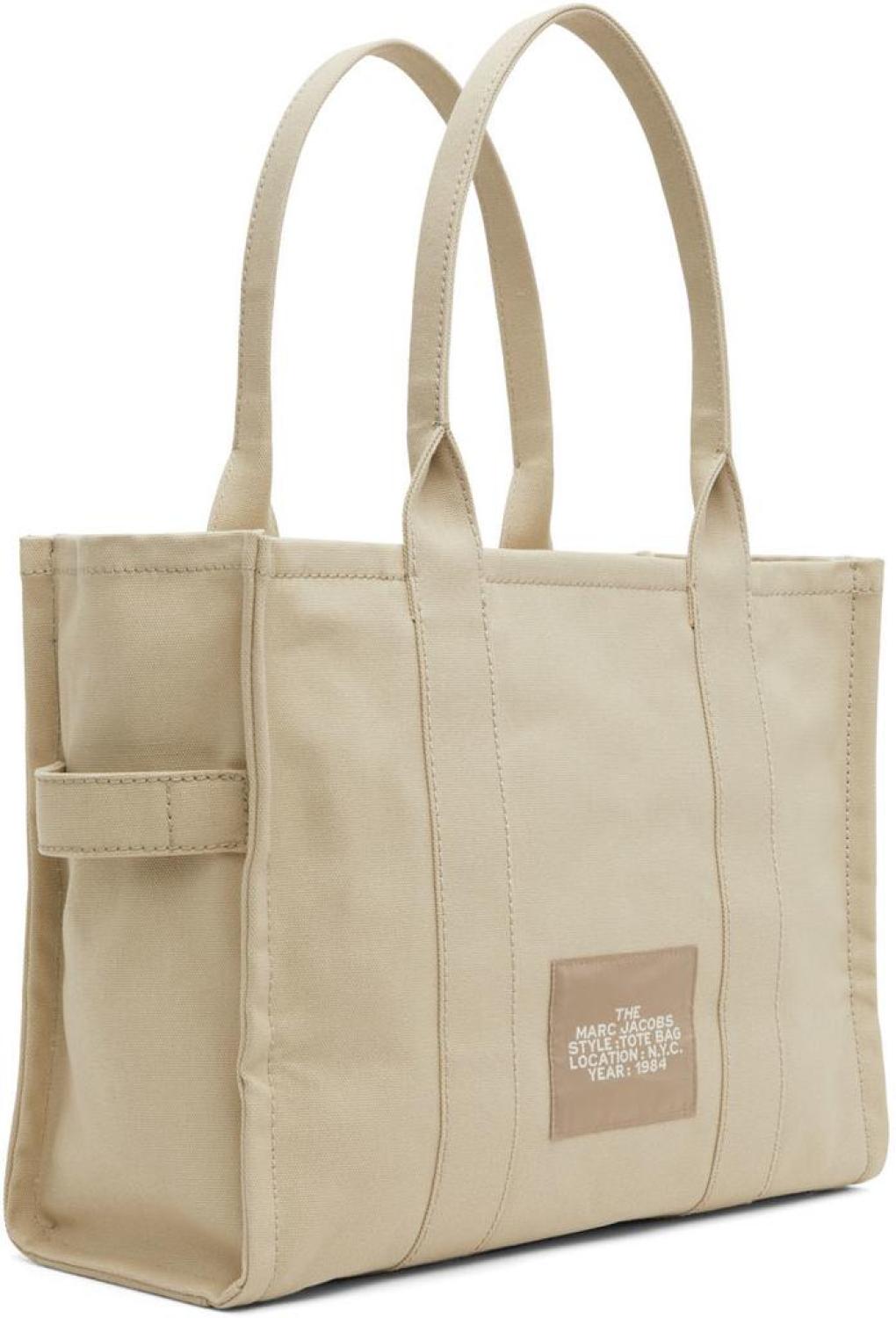 Beige 'The Tote Bag' Tote