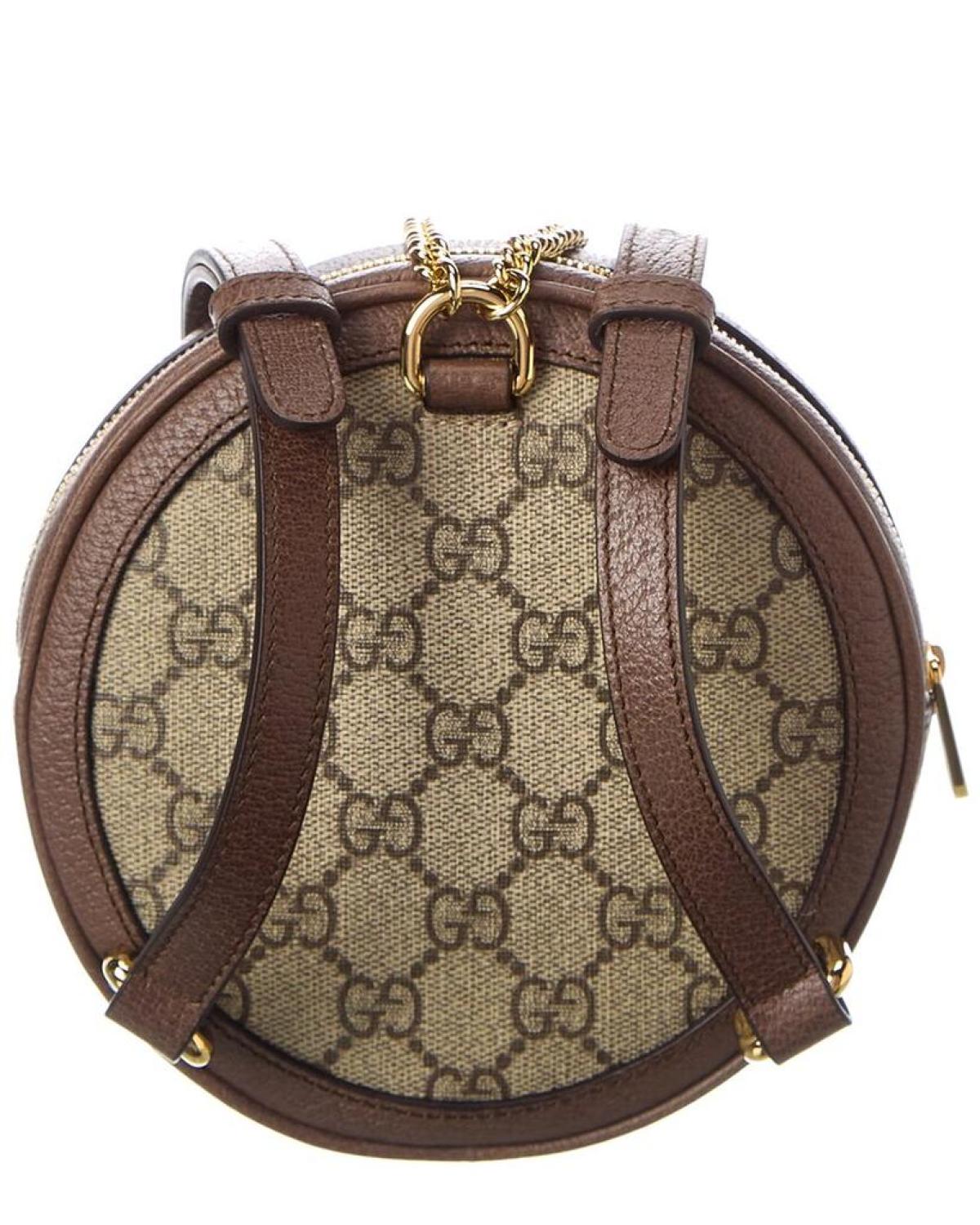 Gucci GG Supreme Canvas & Leather Backpack, Brown