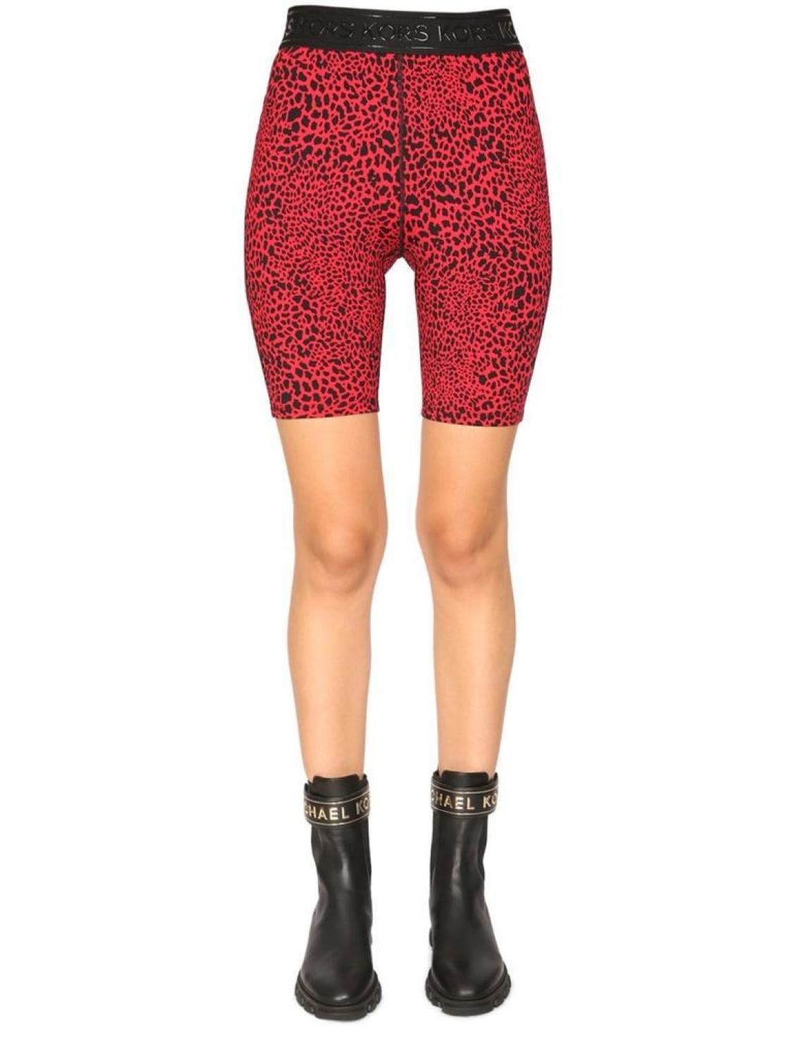 Michael Michael Kors Animal-Print Bike Shorts