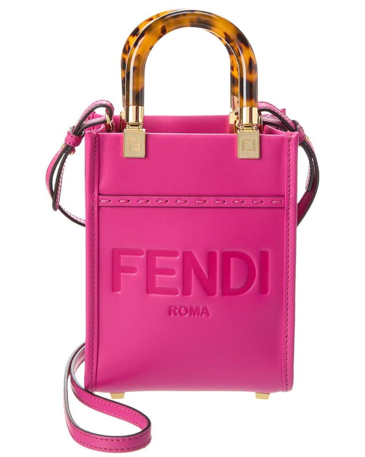 FENDI Sunshine Mini Leather Tote