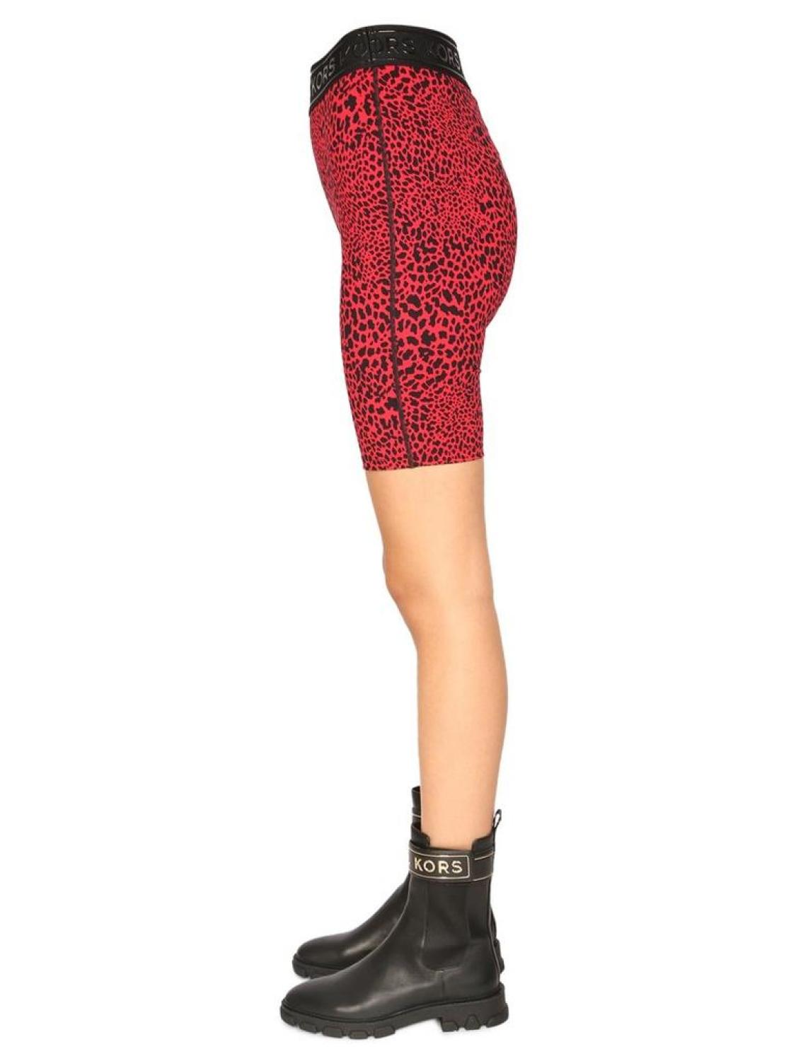 Michael Michael Kors Animal-Print Bike Shorts