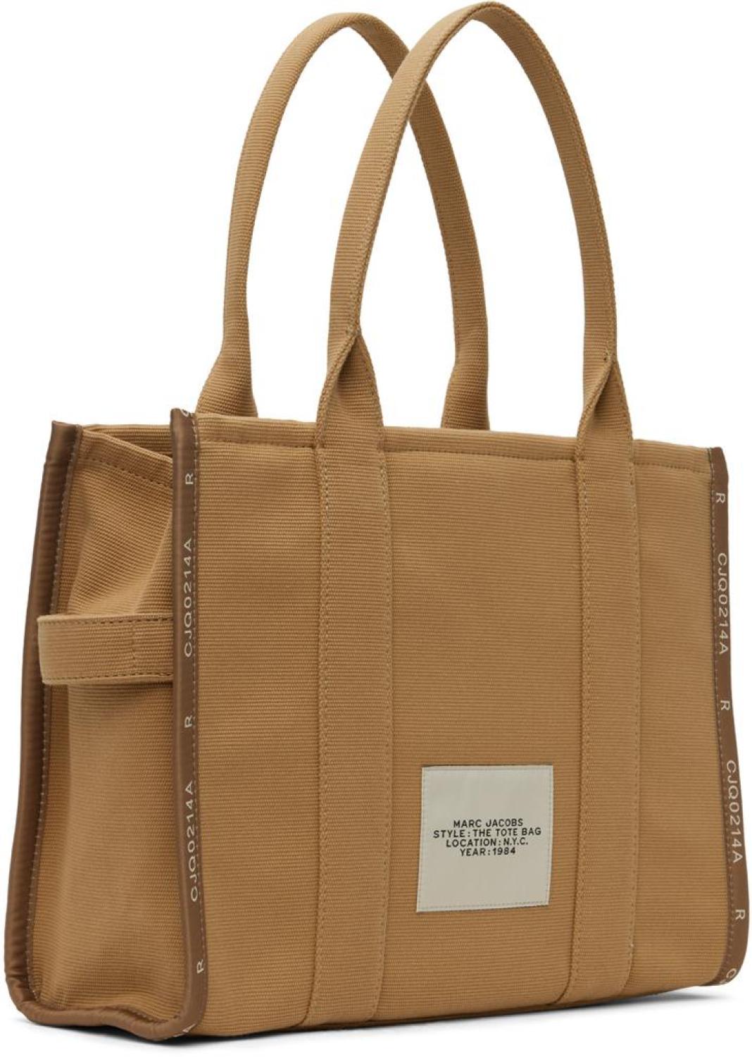 Tan 'The Jacquard Large' Tote