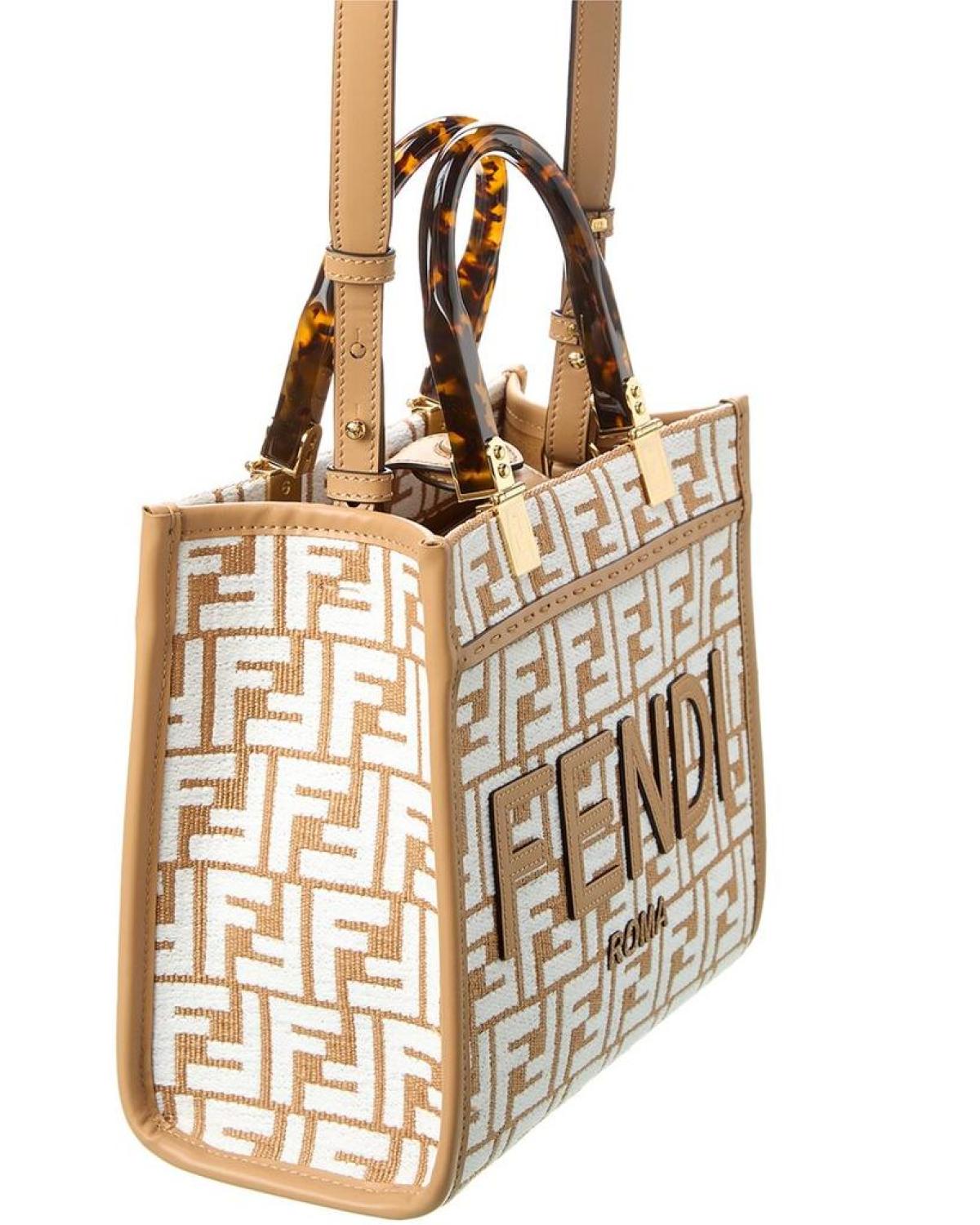 FENDI Sunshine Small Raffia & Leather Tote