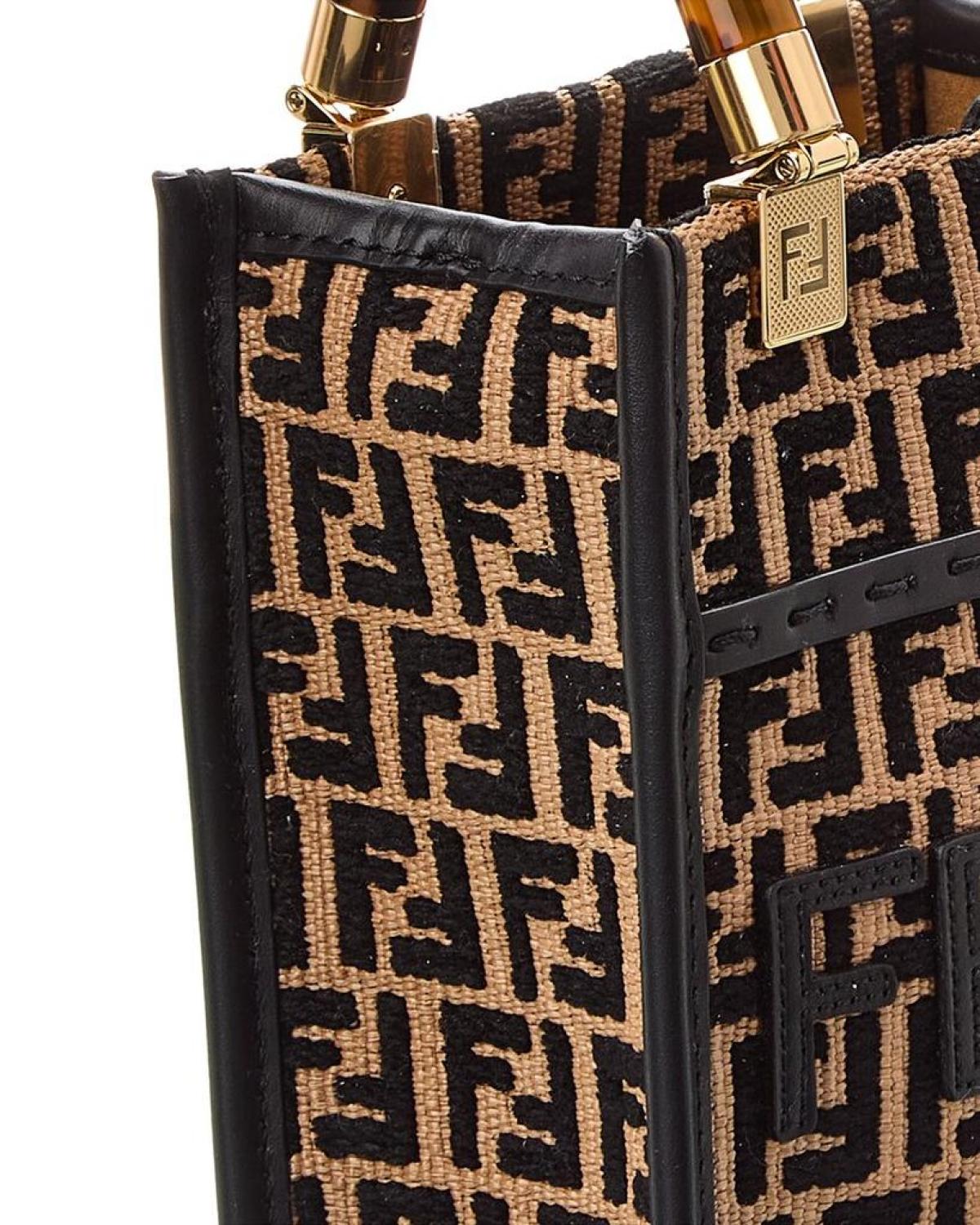 FENDI Sunshine Mini Raffia & Leather Tote