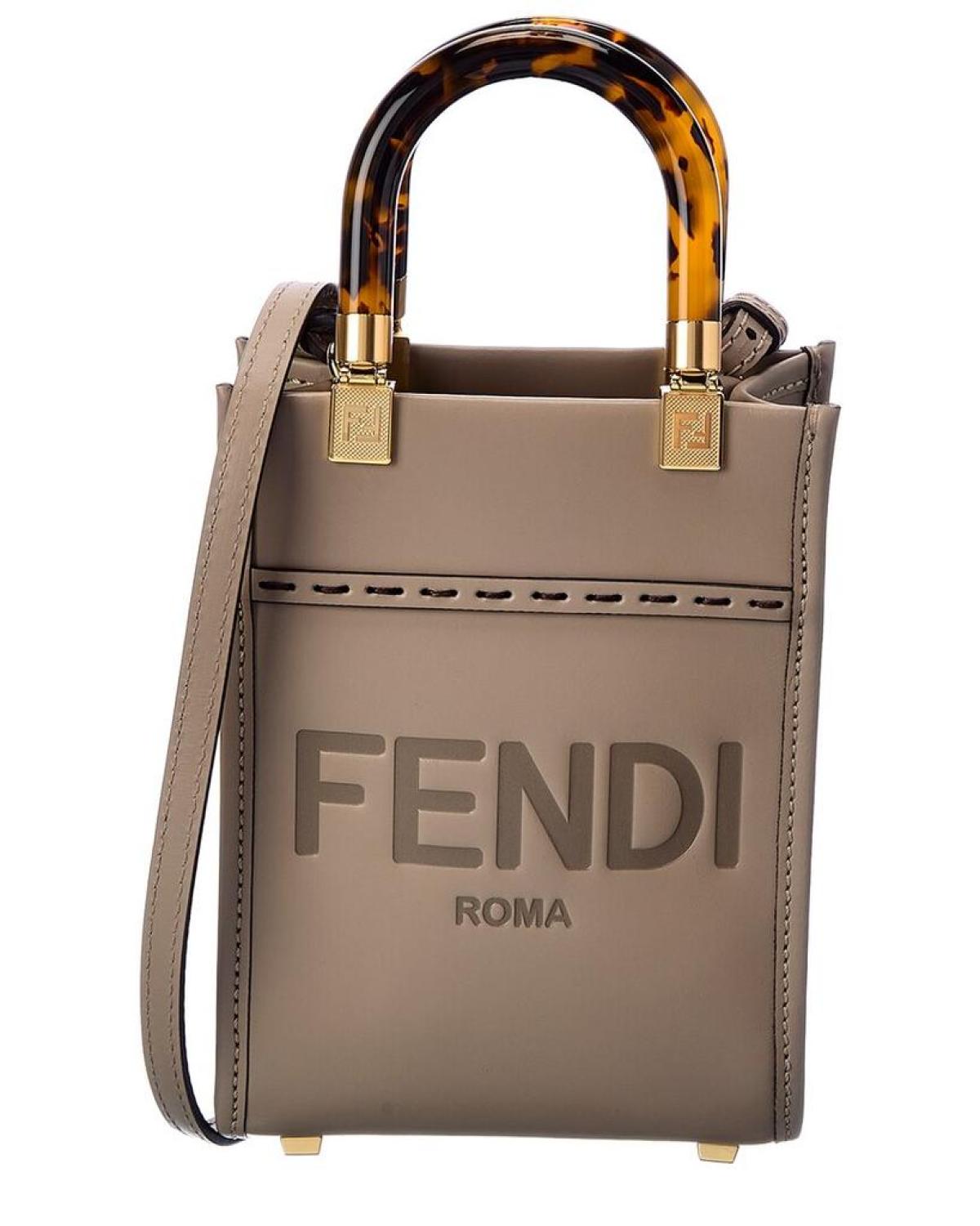 FENDI Sunshine Mini Leather Tote