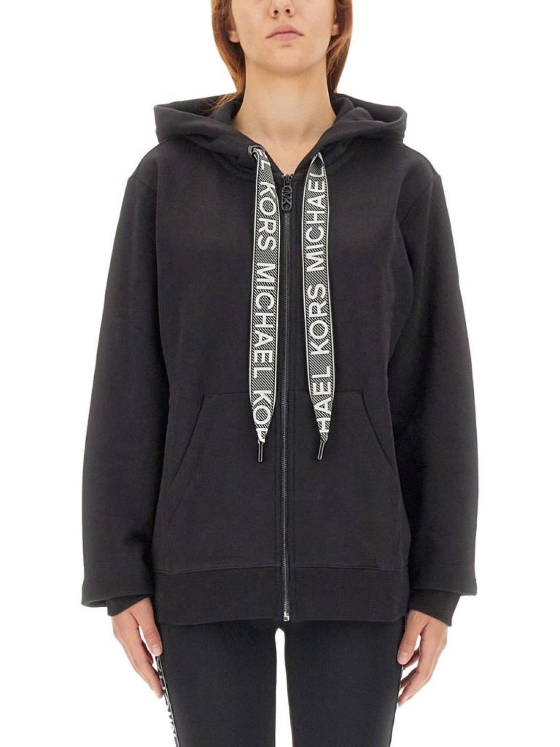 Michael Michael Kors Drawstring Zip-Up Hoodie