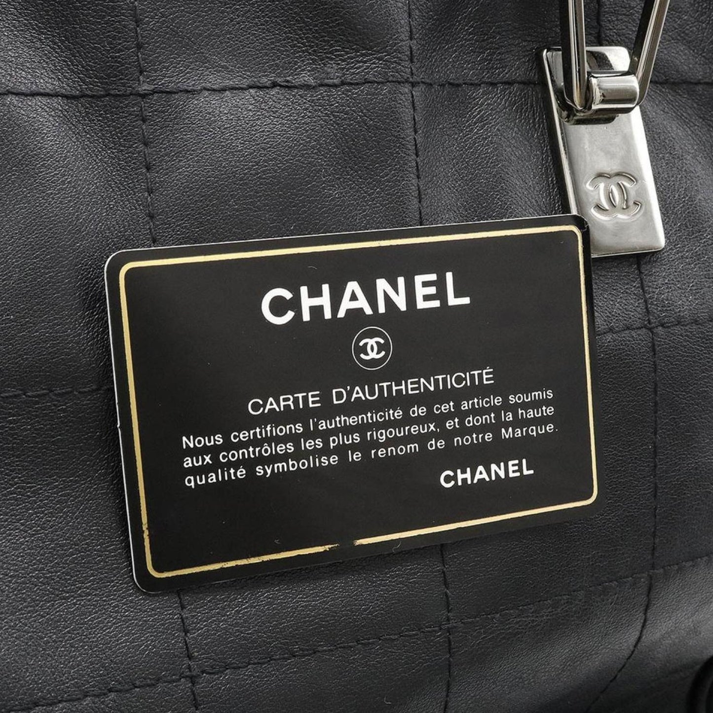 Chanel Chocolate Bar  Leather Tote Bag (Pre-Owned)