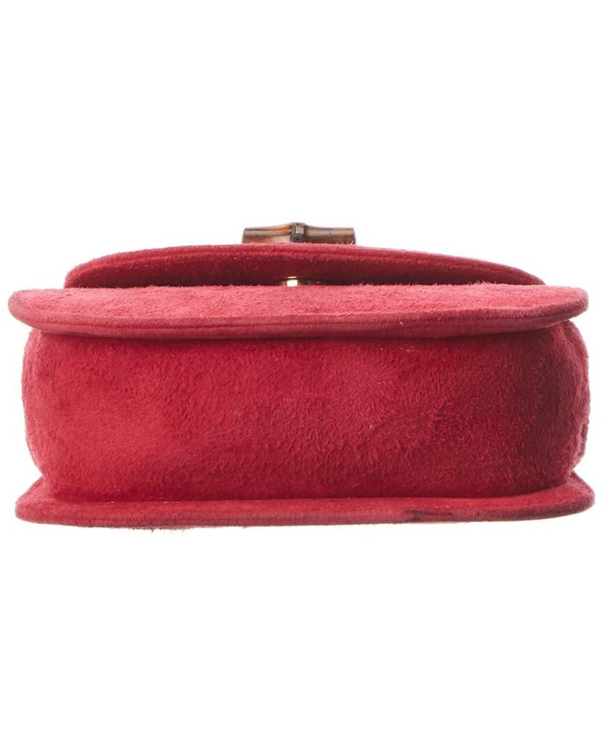 Gucci Pink Suede Mini Shoulder Bag