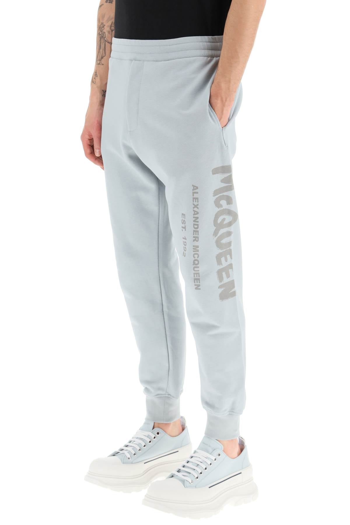 Alexander mcqueen sale sweatpants