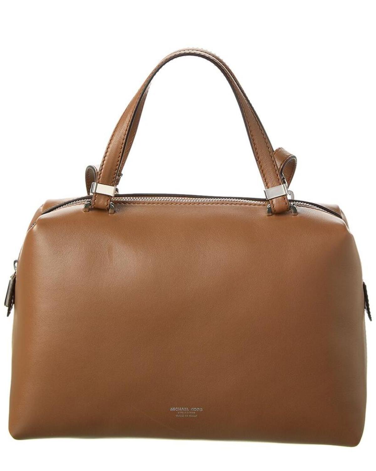 Michael Kors Collection Boxy Leather Satchel