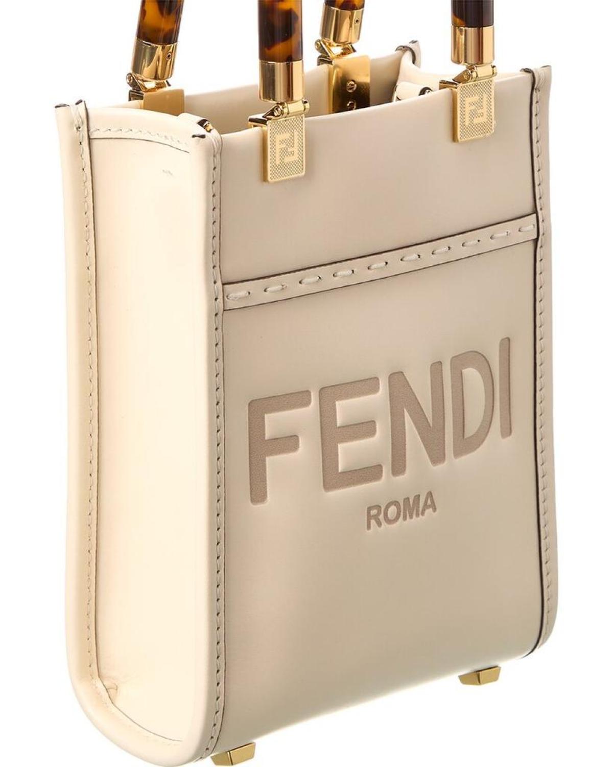 FENDI Sunshine Mini Leather Tote