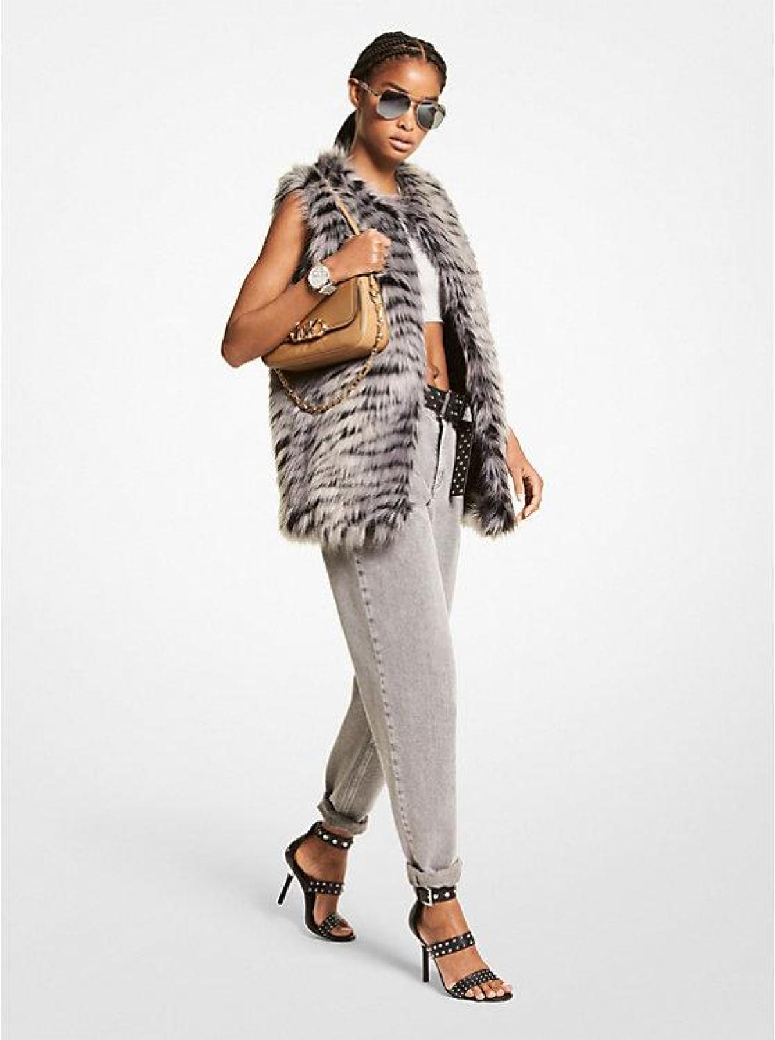 Tiger Print Faux Fur Vest