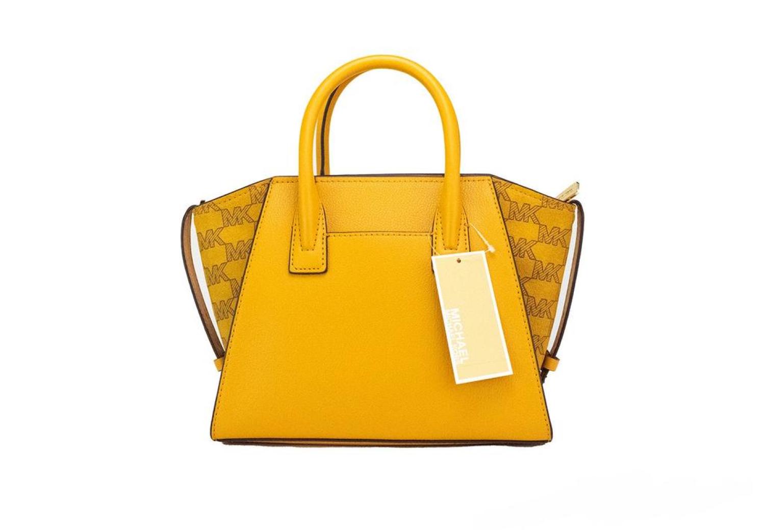 Michael deals Kors Canary Yellow Crossbody