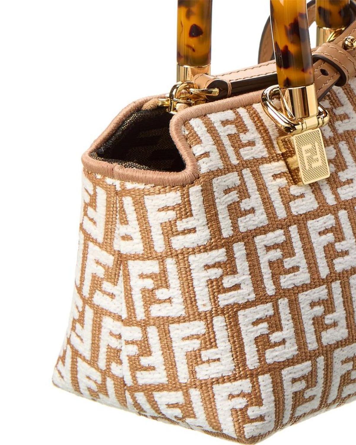 FENDI By The Way Mini Raffia & Leather Shoulder Bag