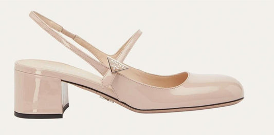 Women's Patent Leather Mary Jane Slingback Pumps Shoes In Nude