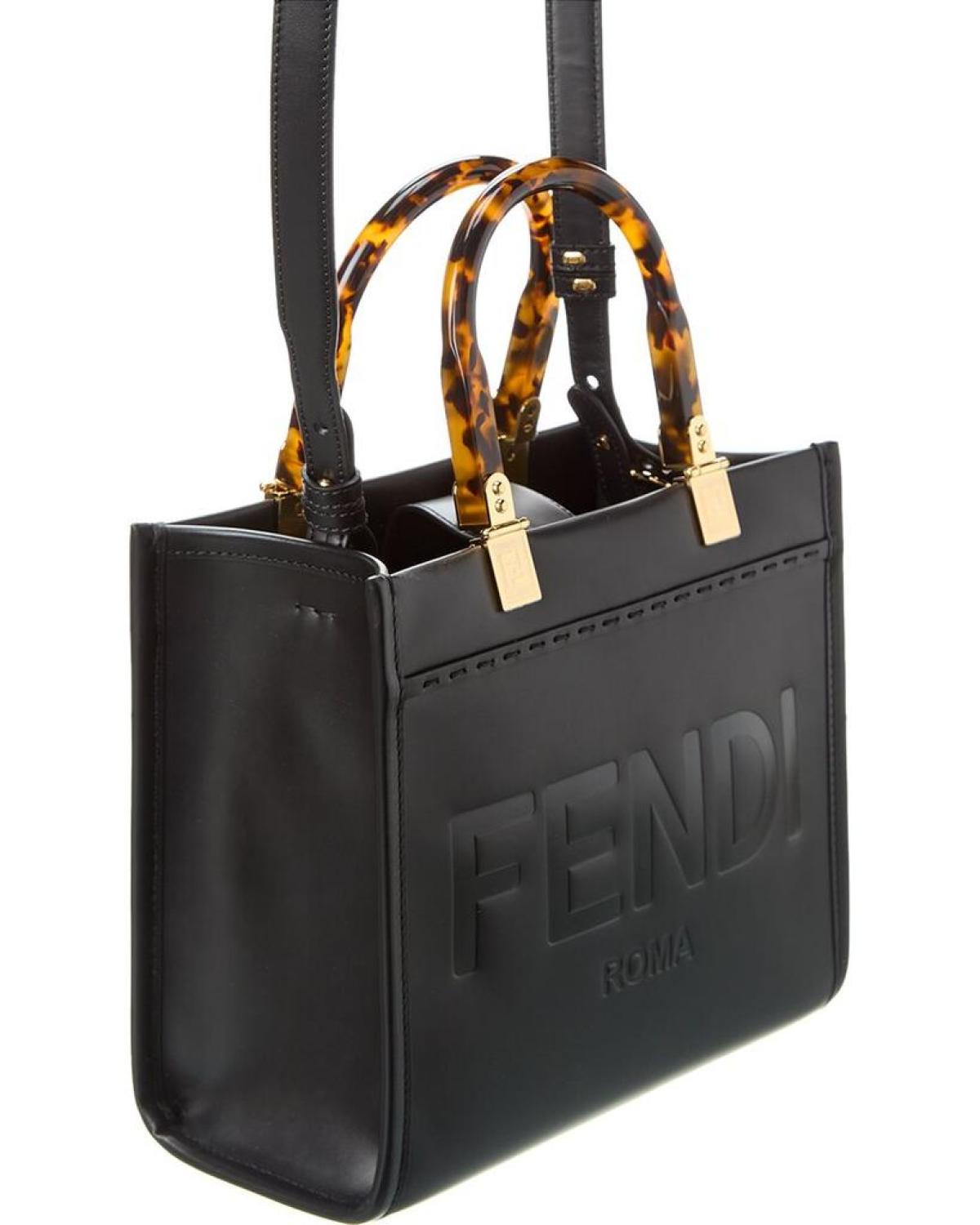 FENDI Sunshine Small Leather Tote