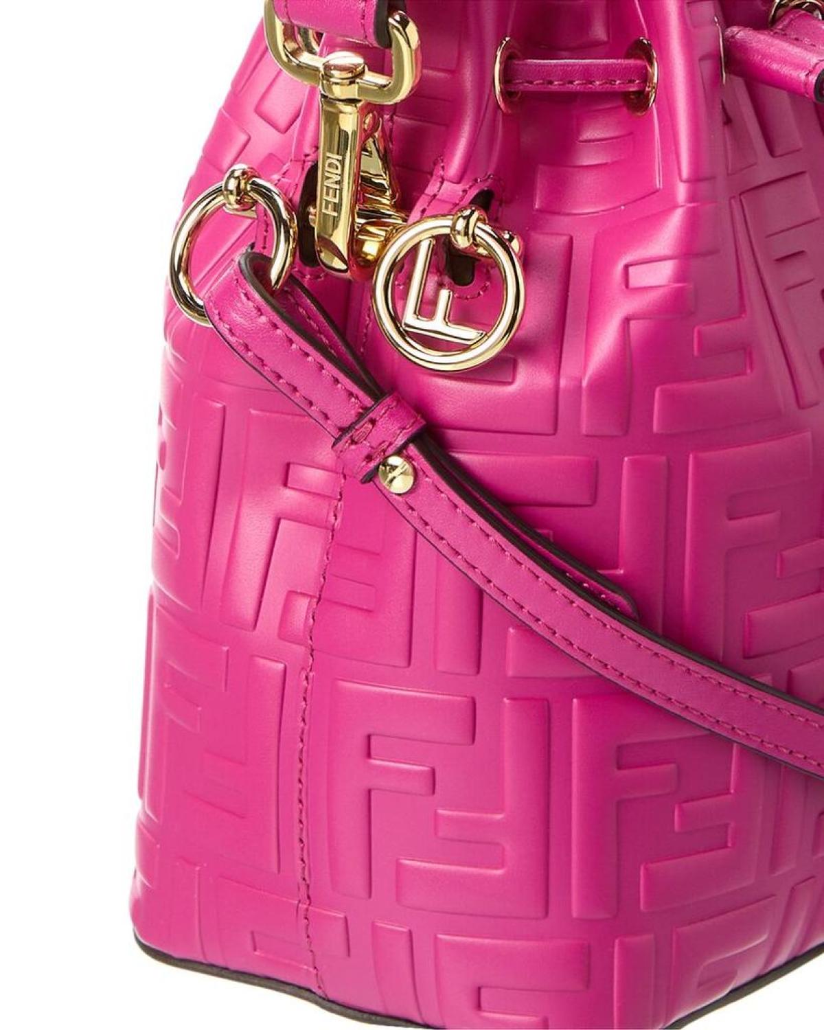 FENDI Mon Tresor Mini Leather Bucket Bag