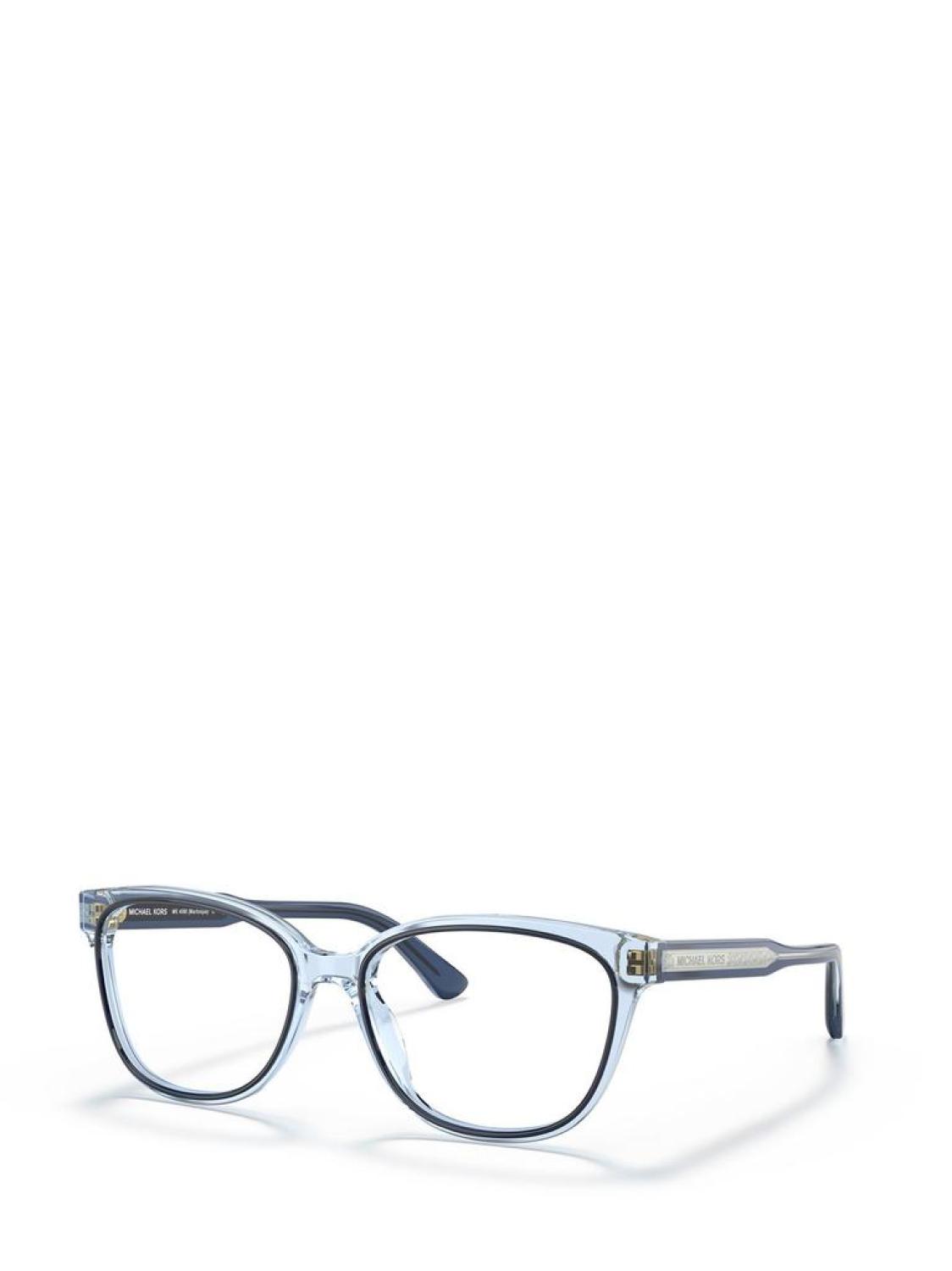 Michael Kors Eyewear Square Frame Glasses