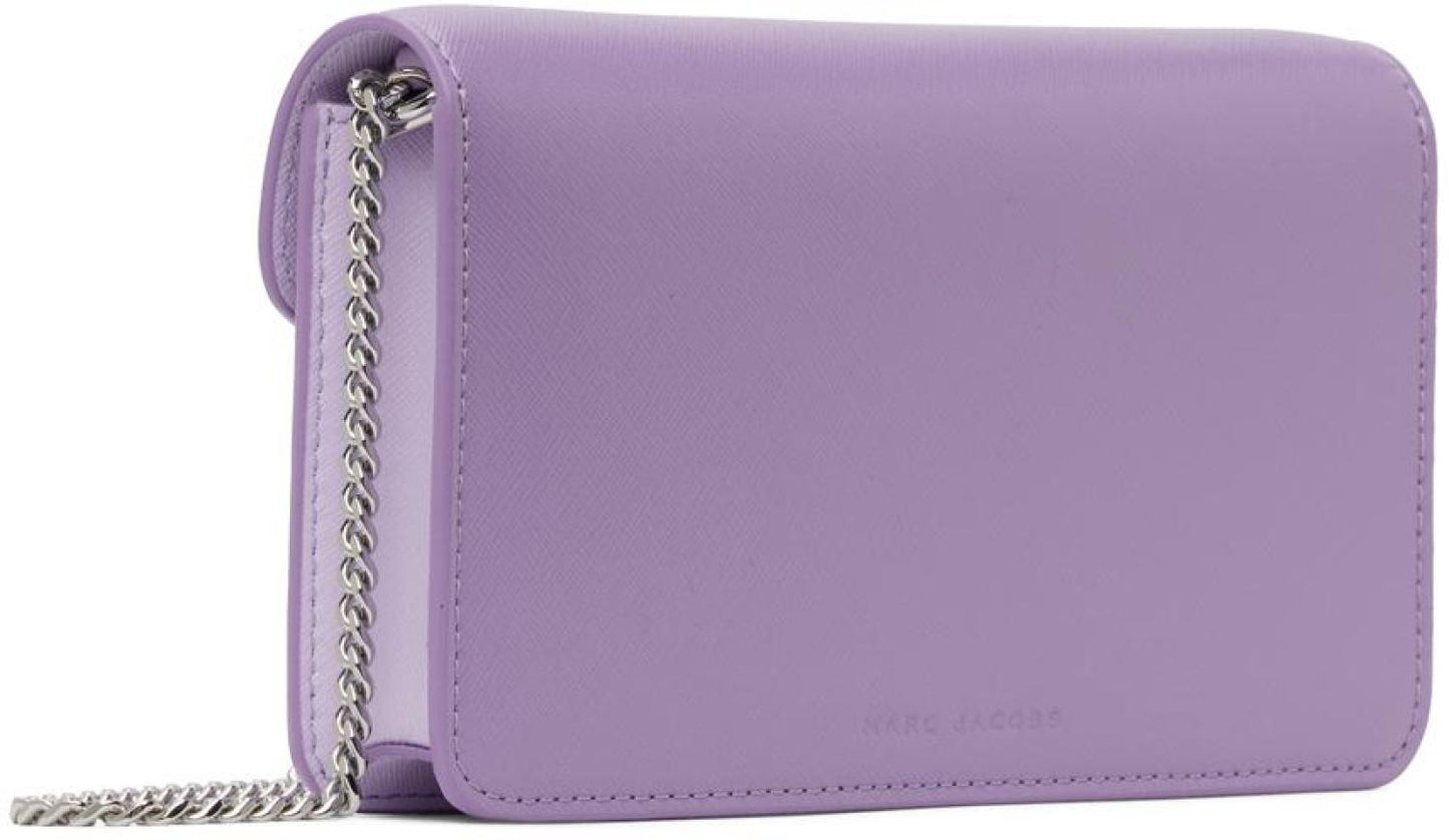 Purple Hardware Shoulder Bag